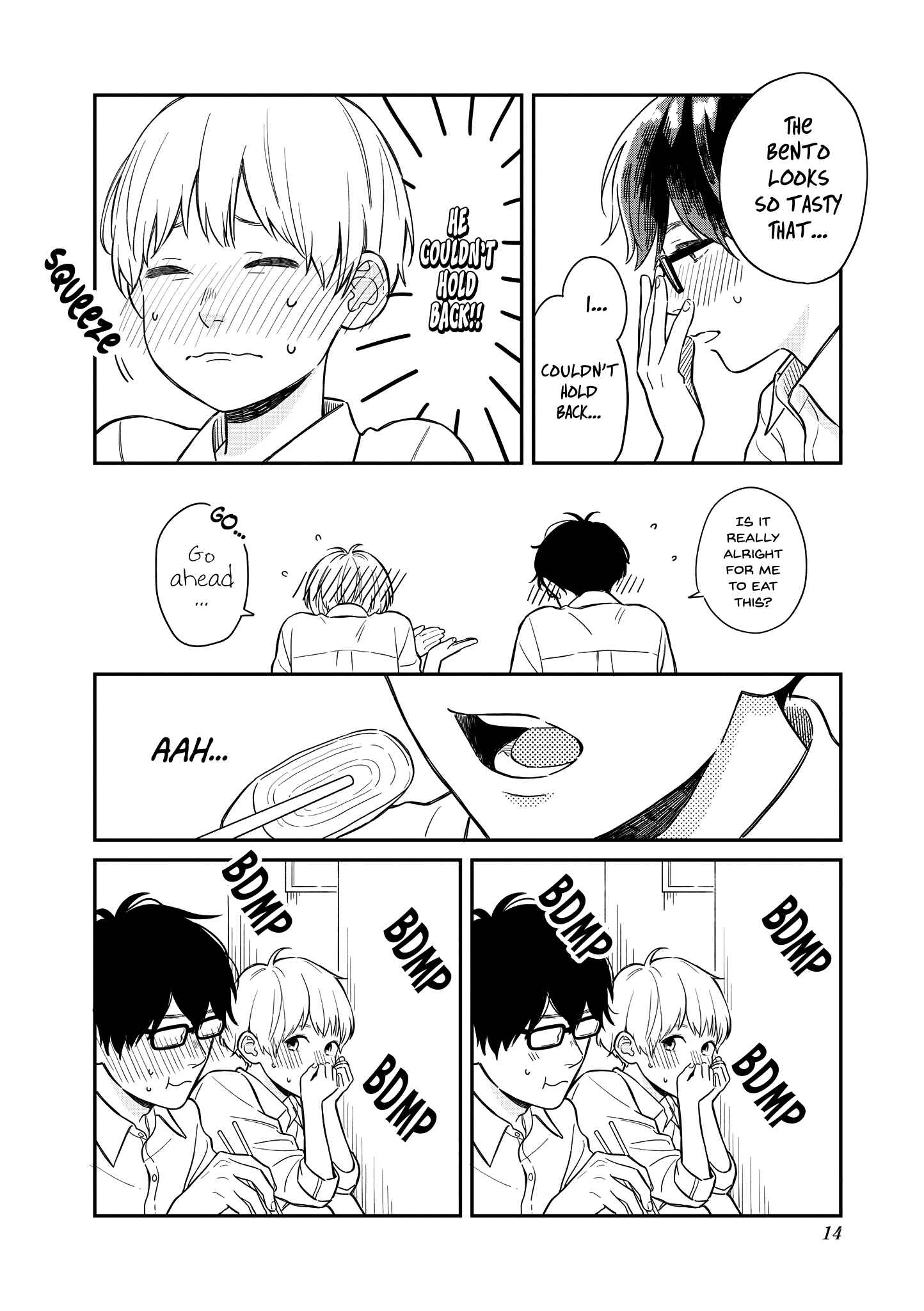 Page 2 Chapter 3 Hajimete Koibito ga Dekimashita