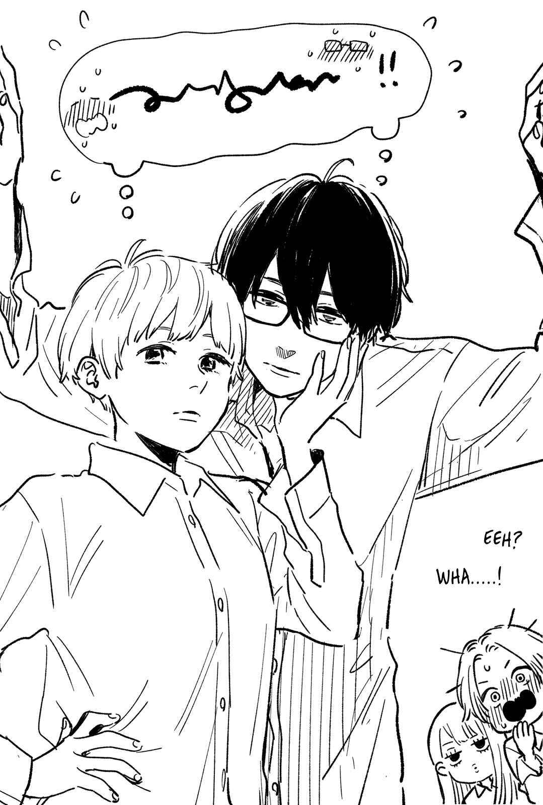 Page 2 Chapter 22.0 Hajimete Koibito ga Dekimashita