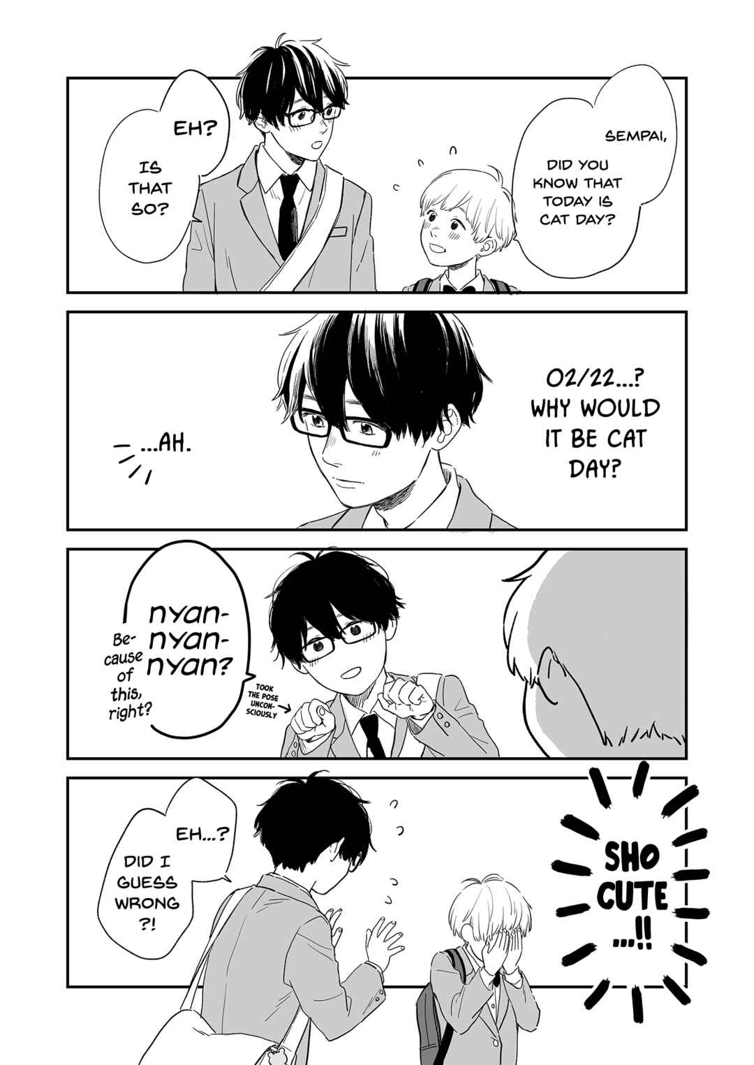 Page 3 Chapter 22.0 Hajimete Koibito ga Dekimashita