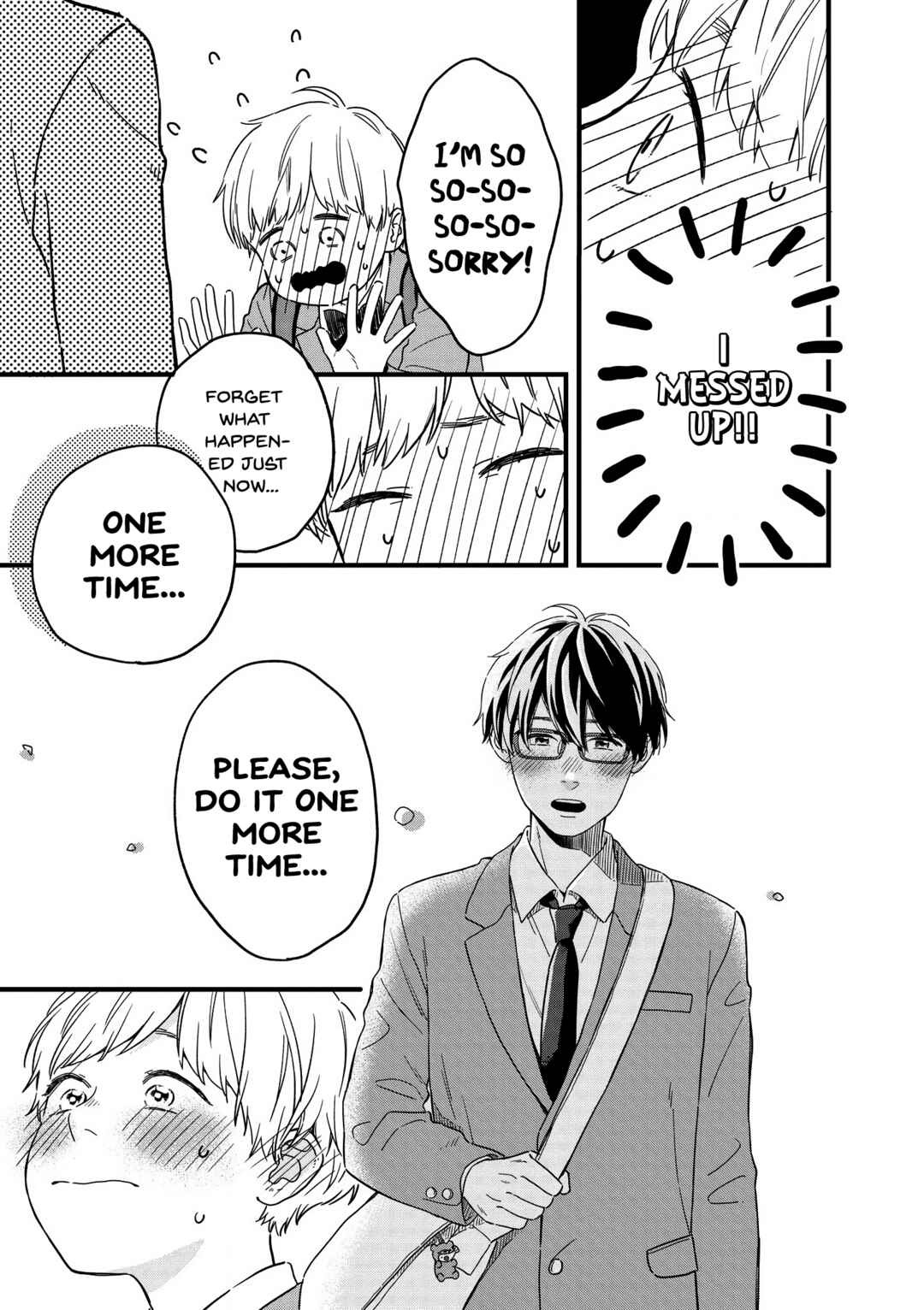 Page 3 Chapter 21 Hajimete Koibito ga Dekimashita