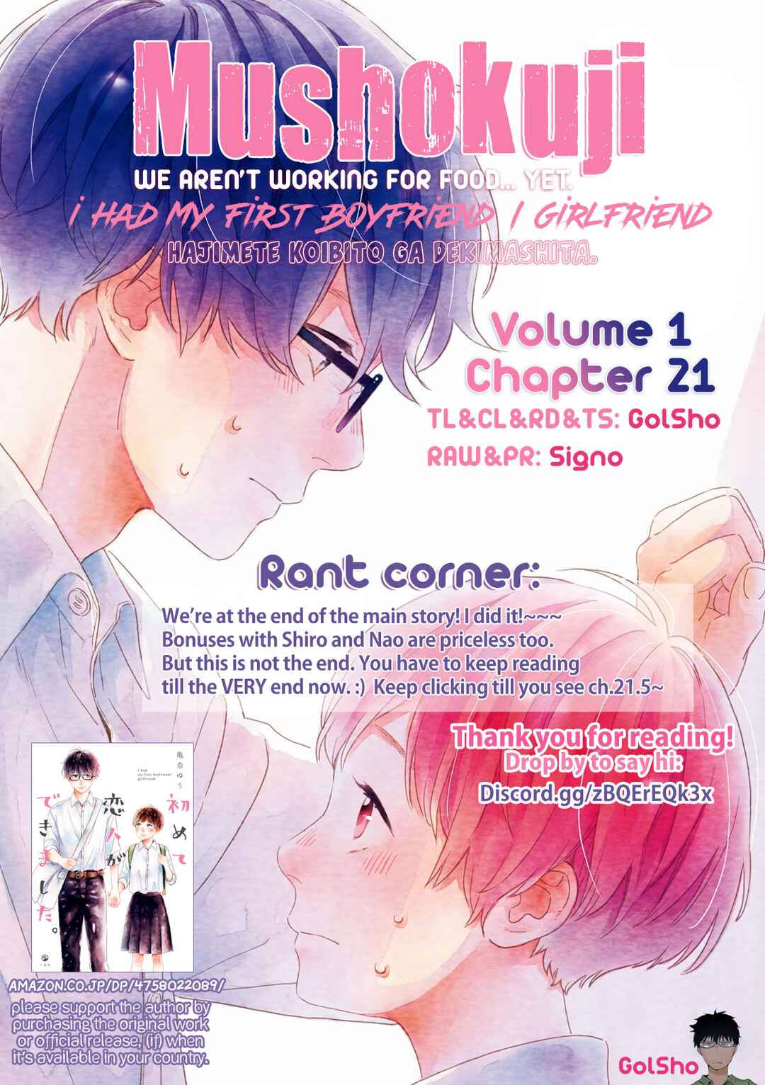 Page 9 Chapter 21 Hajimete Koibito ga Dekimashita