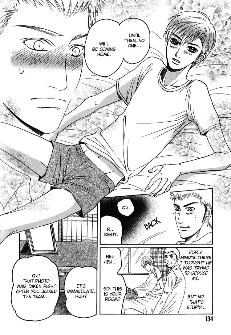 Page 11 Chapter 5 Ijimetai hodo Aishiteru