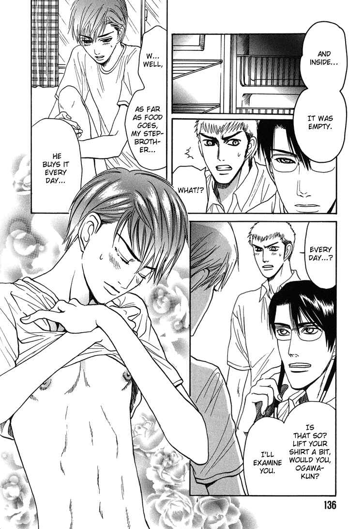 Page 13 Chapter 5 Ijimetai hodo Aishiteru