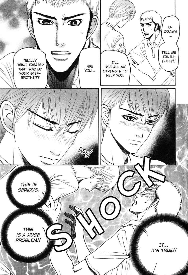 Page 16 Chapter 5 Ijimetai hodo Aishiteru