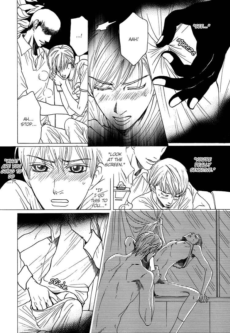Page 25 Chapter 5 Ijimetai hodo Aishiteru