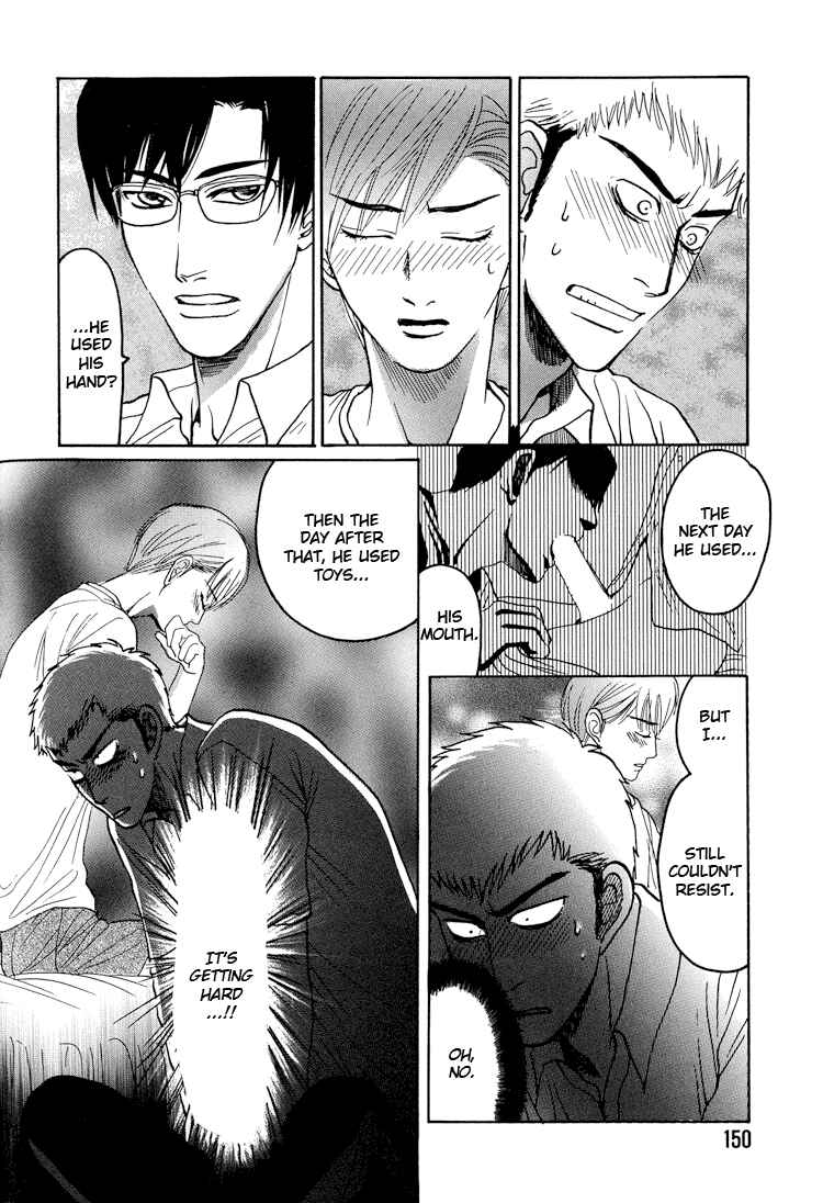 Page 27 Chapter 5 Ijimetai hodo Aishiteru