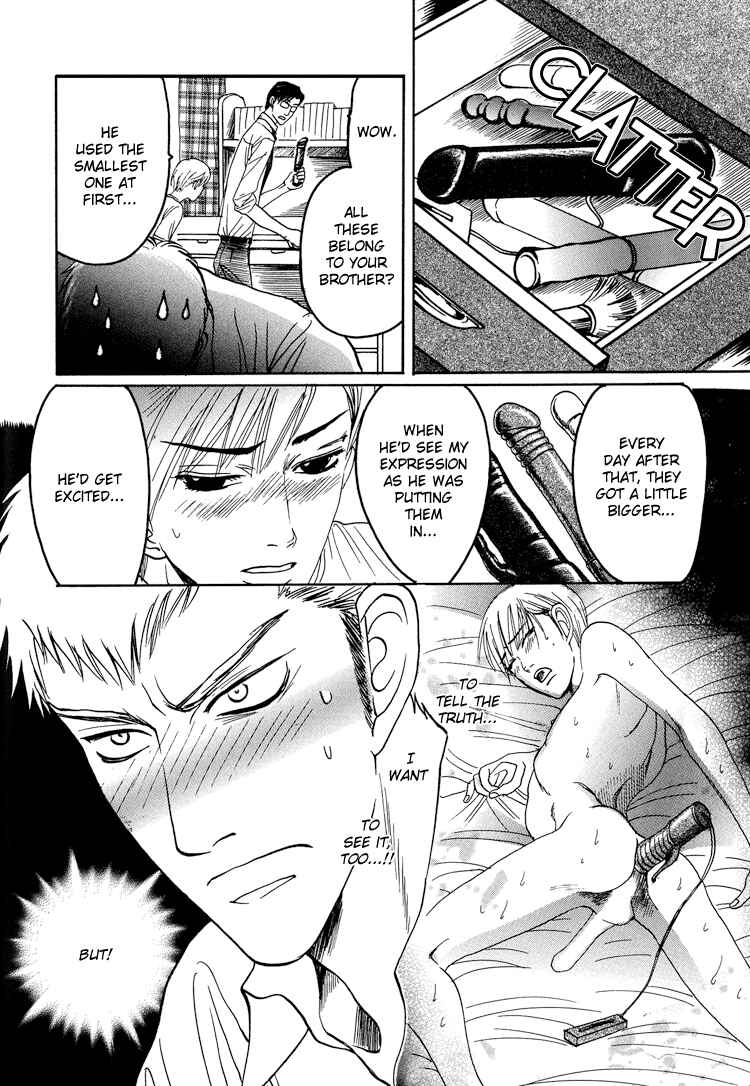 Page 29 Chapter 5 Ijimetai hodo Aishiteru