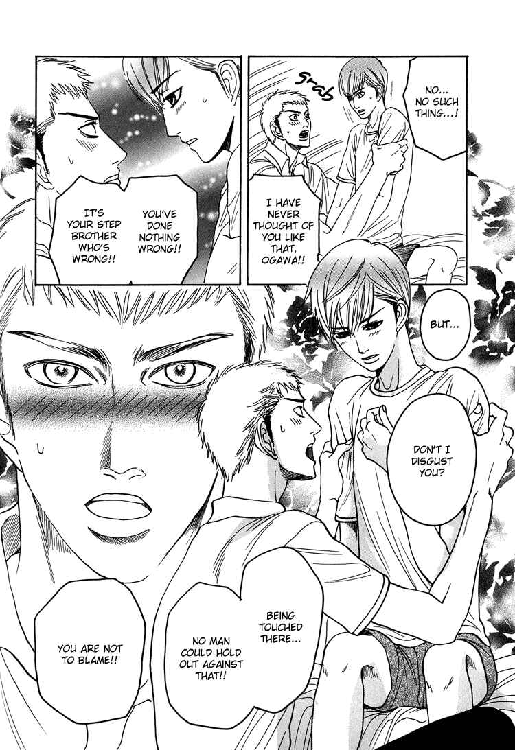 Page 33 Chapter 5 Ijimetai hodo Aishiteru