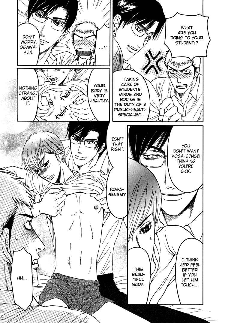 Page 35 Chapter 5 Ijimetai hodo Aishiteru