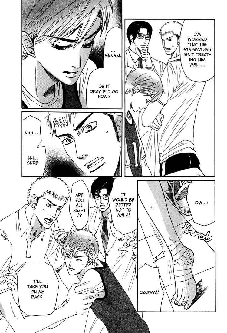 Page 8 Chapter 5 Ijimetai hodo Aishiteru