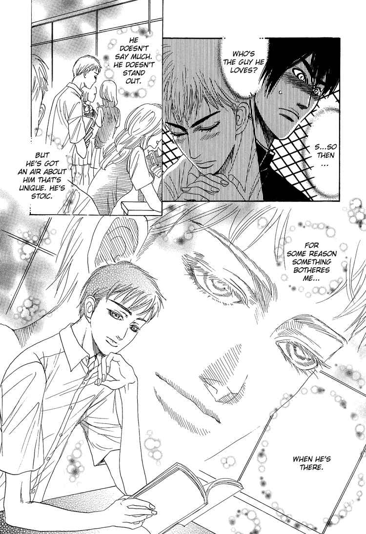 Page 10 Chapter 4 Ijimetai hodo Aishiteru