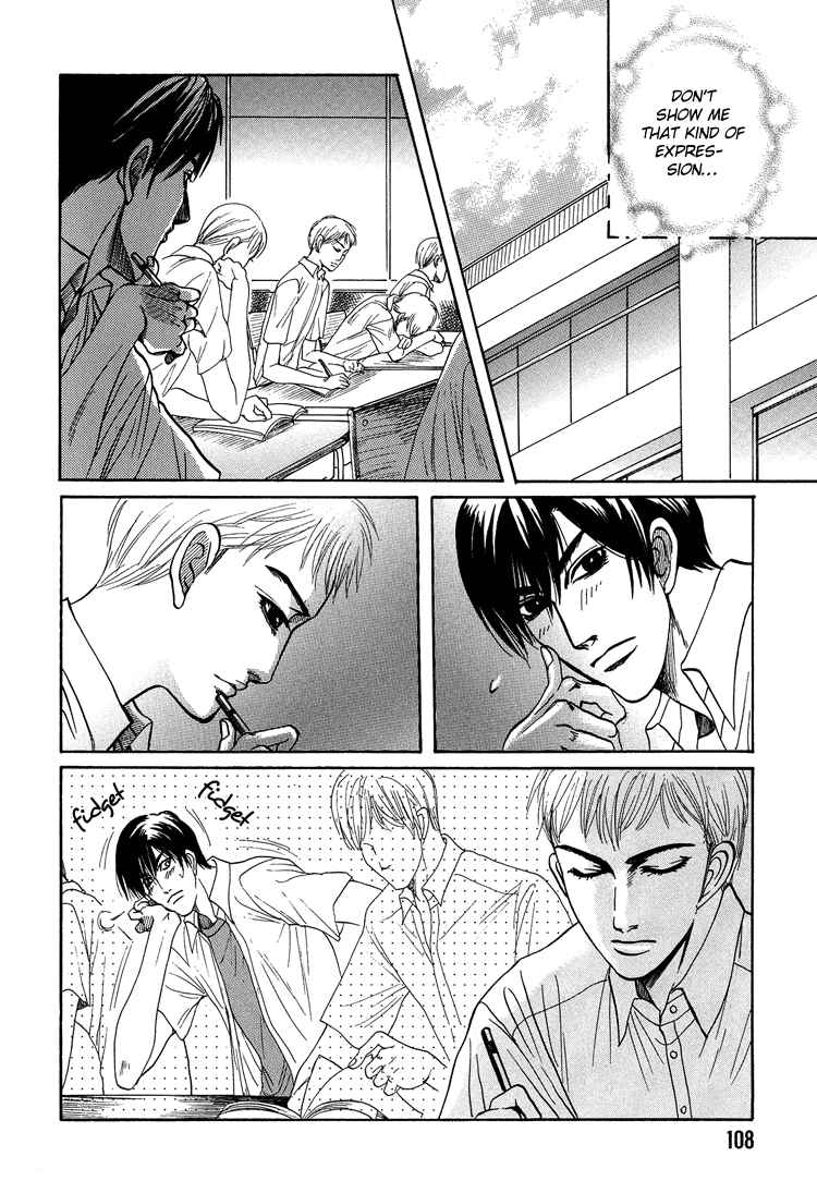 Page 17 Chapter 4 Ijimetai hodo Aishiteru