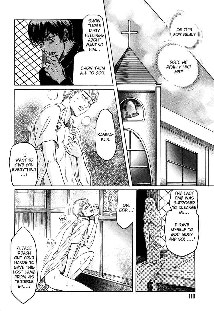 Page 19 Chapter 4 Ijimetai hodo Aishiteru