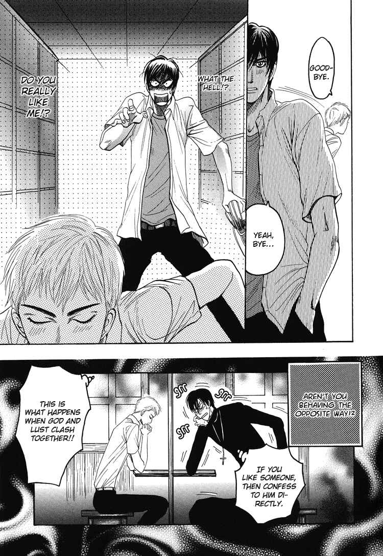Page 22 Chapter 4 Ijimetai hodo Aishiteru