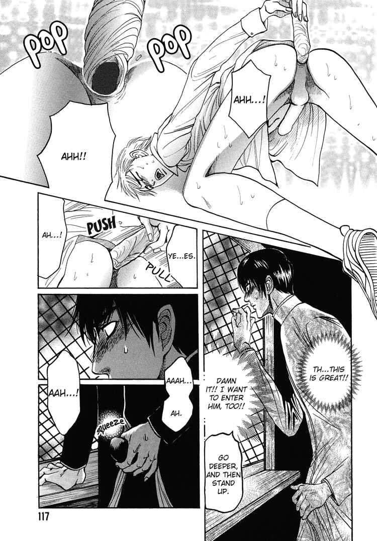 Page 26 Chapter 4 Ijimetai hodo Aishiteru