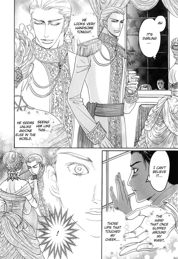 Page 16 Chapter 3 Ijimetai hodo Aishiteru