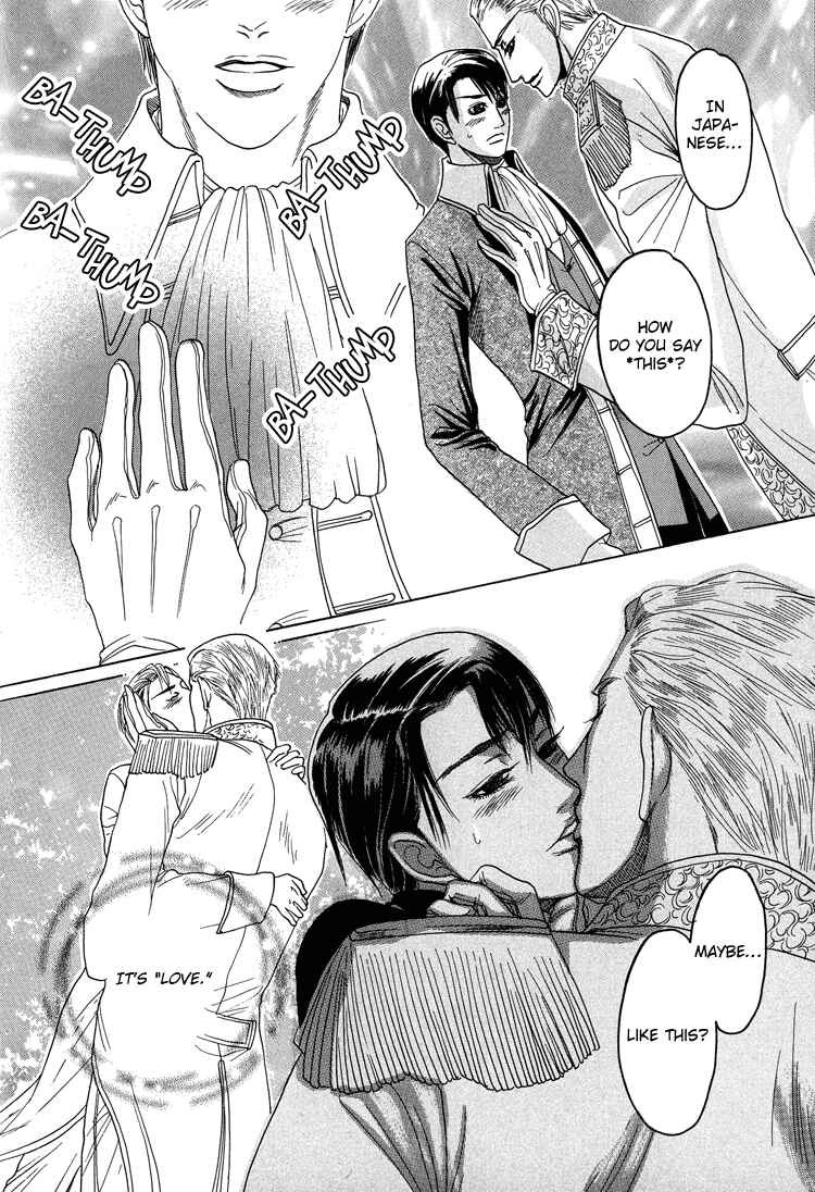 Page 21 Chapter 3 Ijimetai hodo Aishiteru