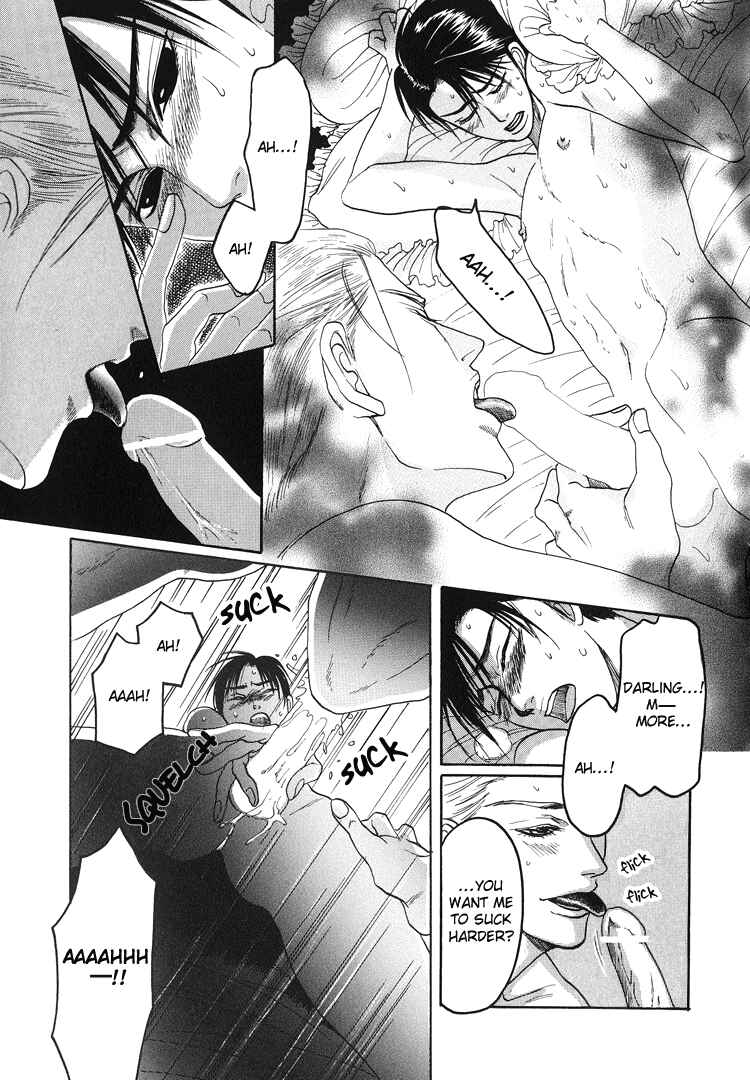 Page 24 Chapter 3 Ijimetai hodo Aishiteru
