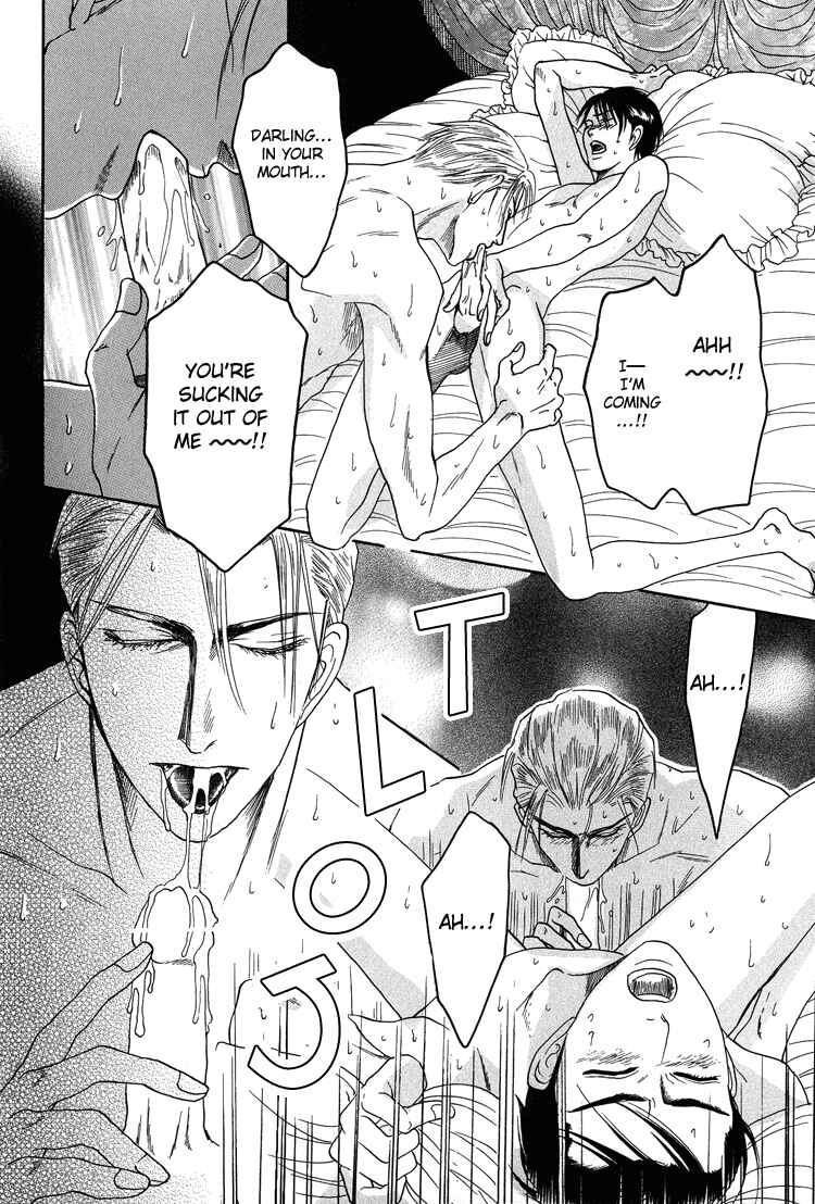 Page 25 Chapter 3 Ijimetai hodo Aishiteru