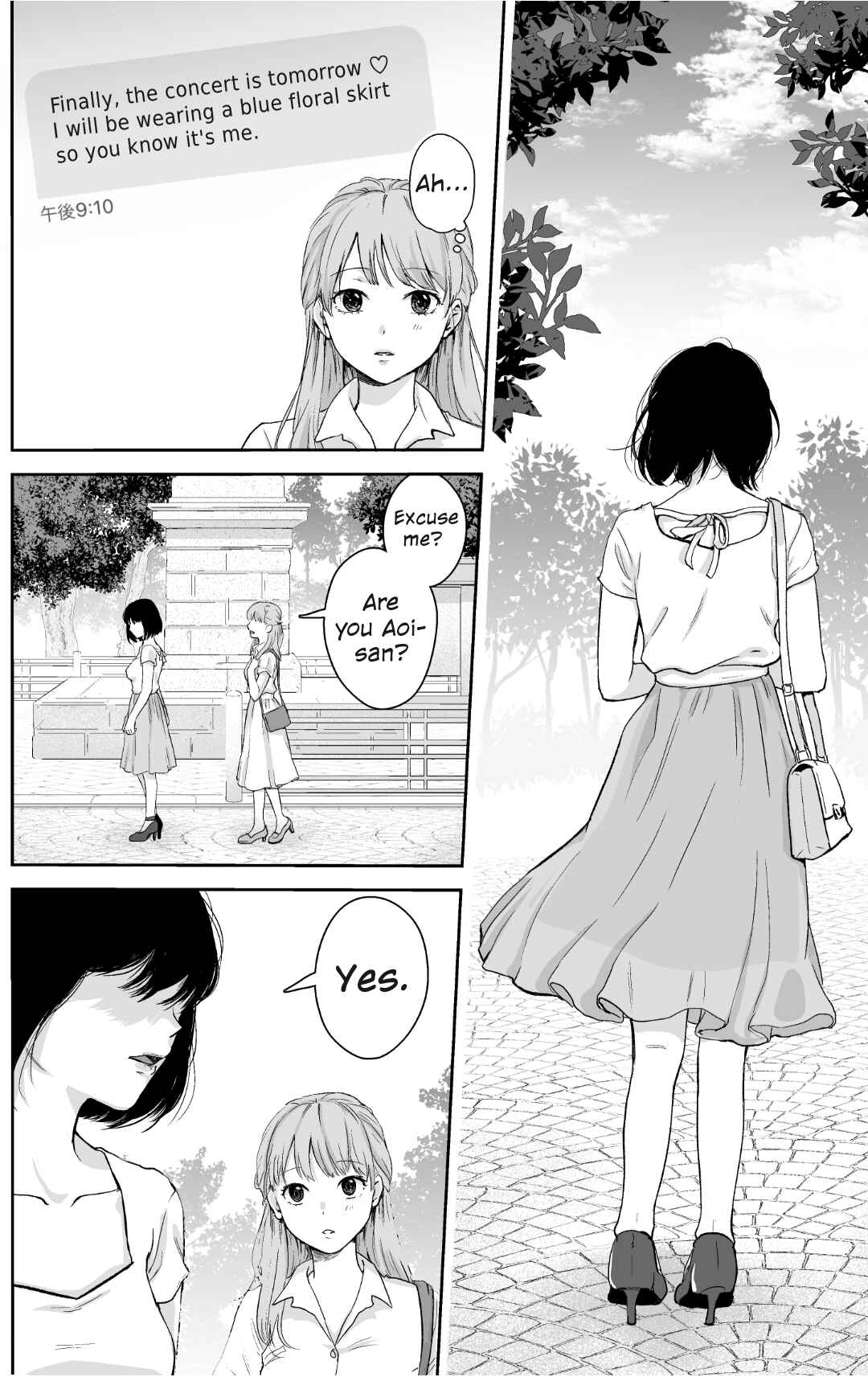 Page 6 Chapter Unknown_e571 Saikai