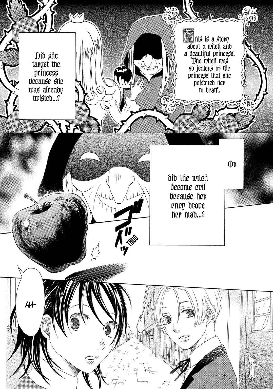 Page 1 Chapter 4 Bokura no Kiseki ~another stories~