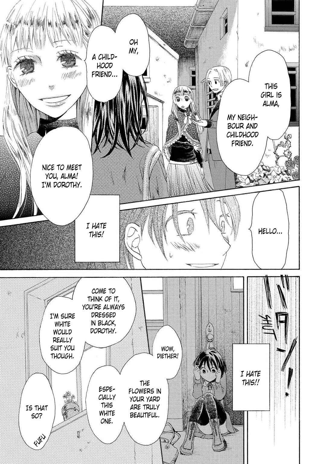 Page 7 Chapter 4 Bokura no Kiseki ~another stories~