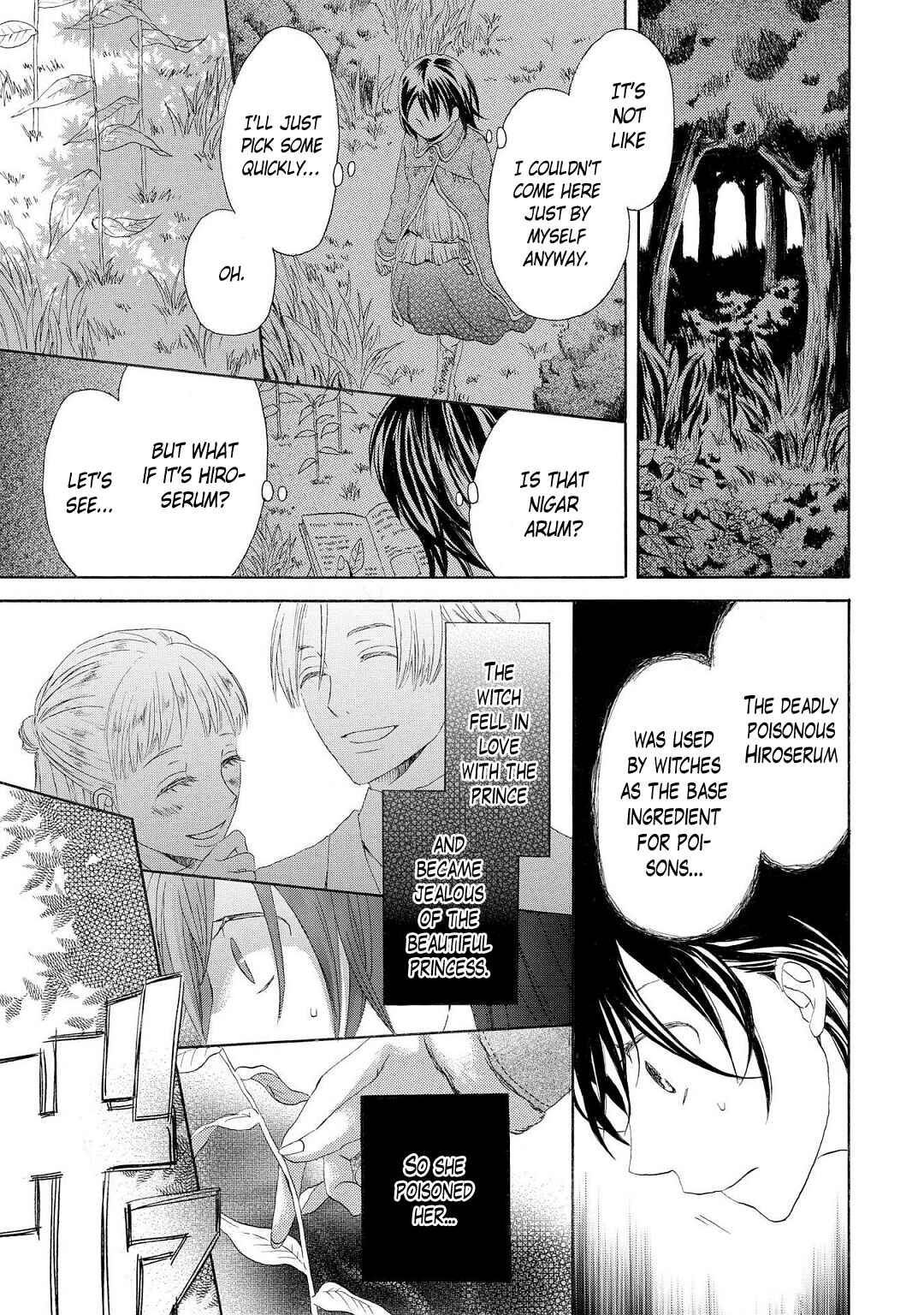 Page 9 Chapter 4 Bokura no Kiseki ~another stories~