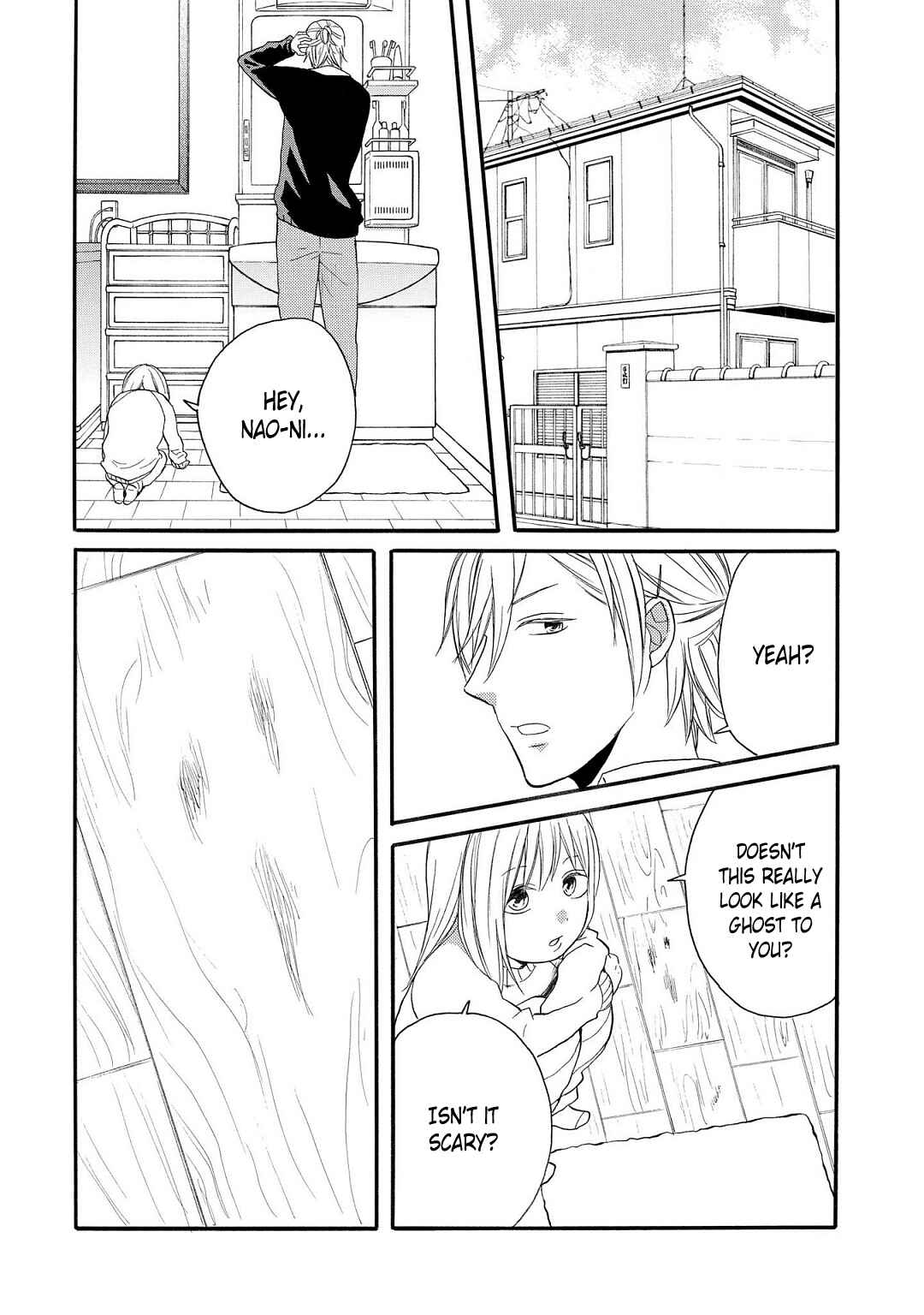 Page 2 Chapter 3 Bokura no Kiseki ~another stories~