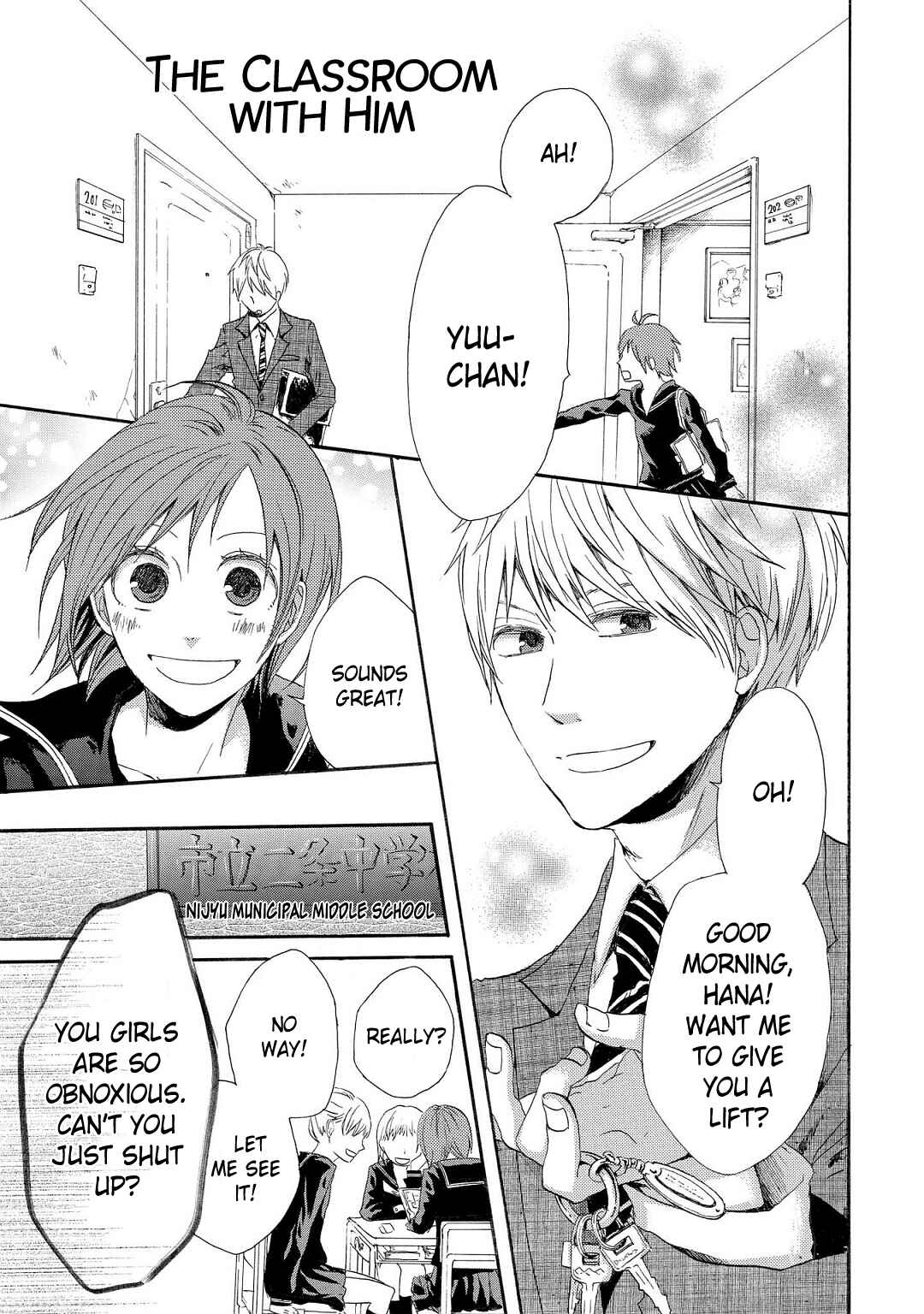 Page 1 Chapter 5 Bokura no Kiseki ~another stories~