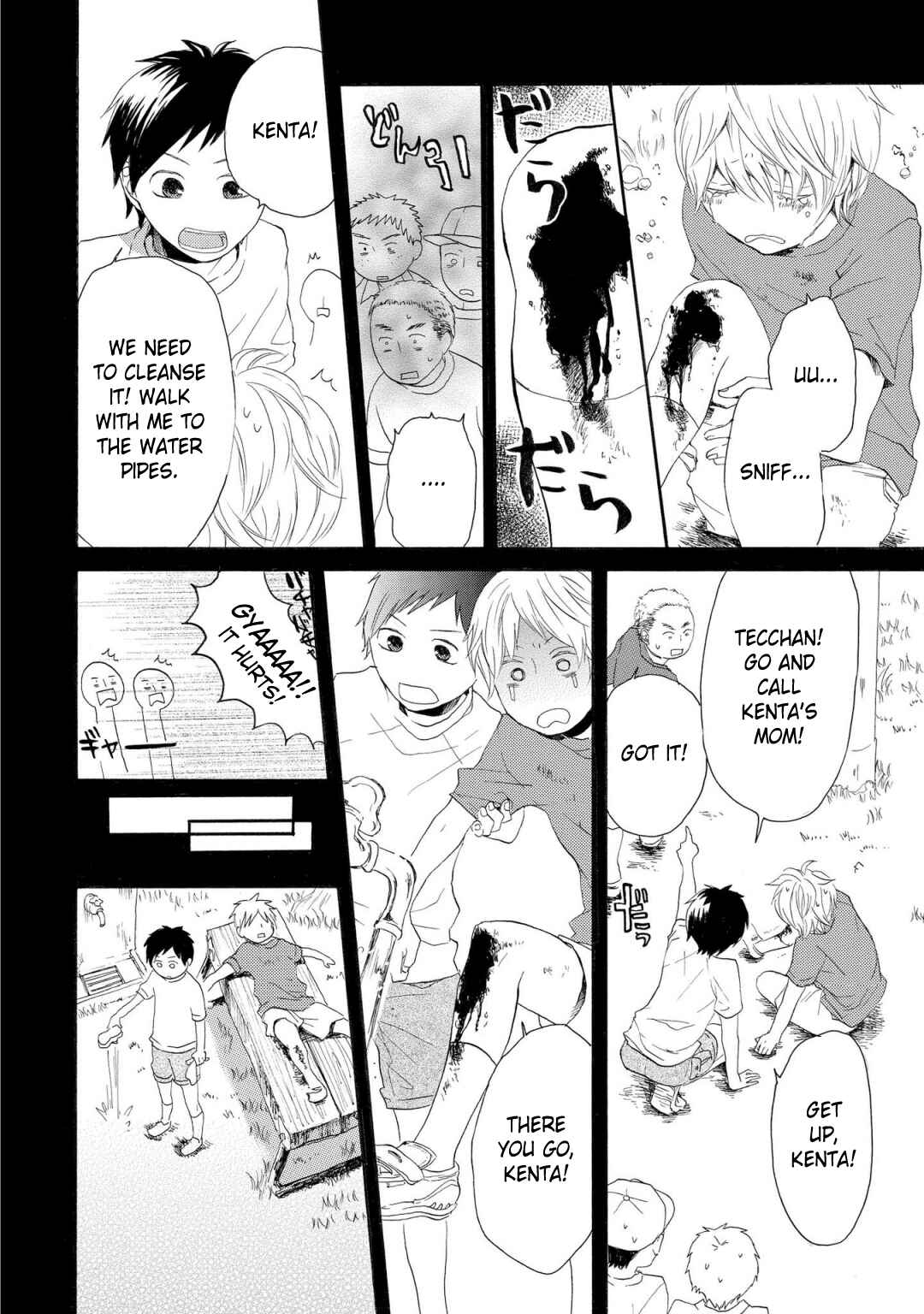 Page 10 Chapter 6 Bokura no Kiseki ~another stories~