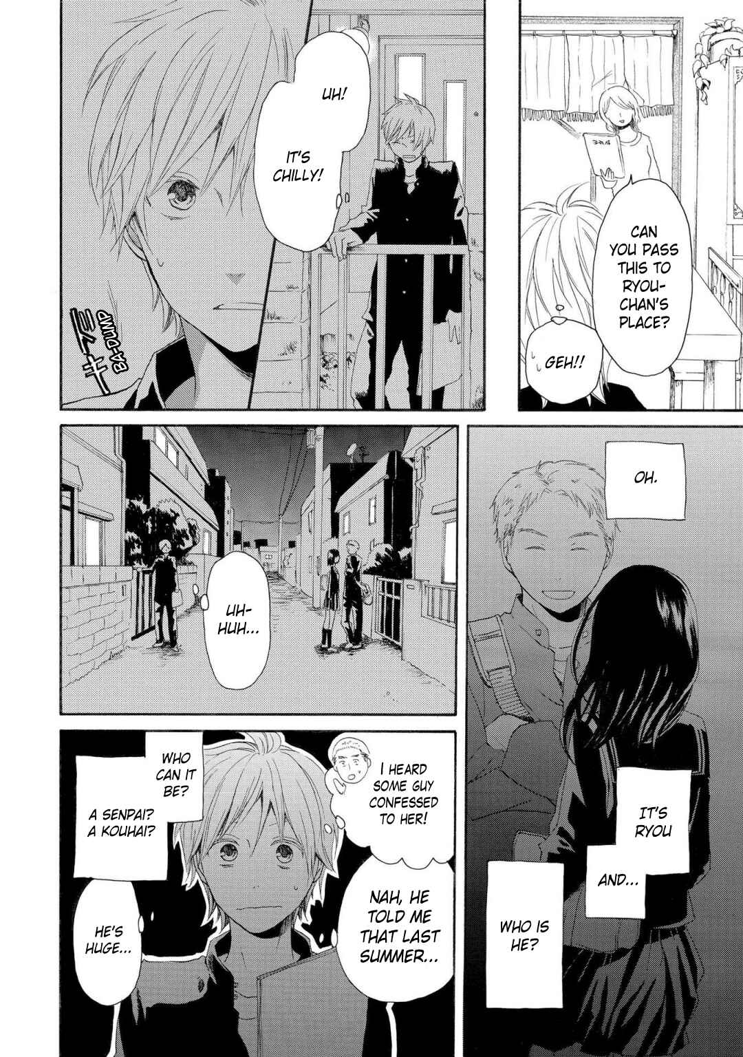 Page 12 Chapter 6 Bokura no Kiseki ~another stories~