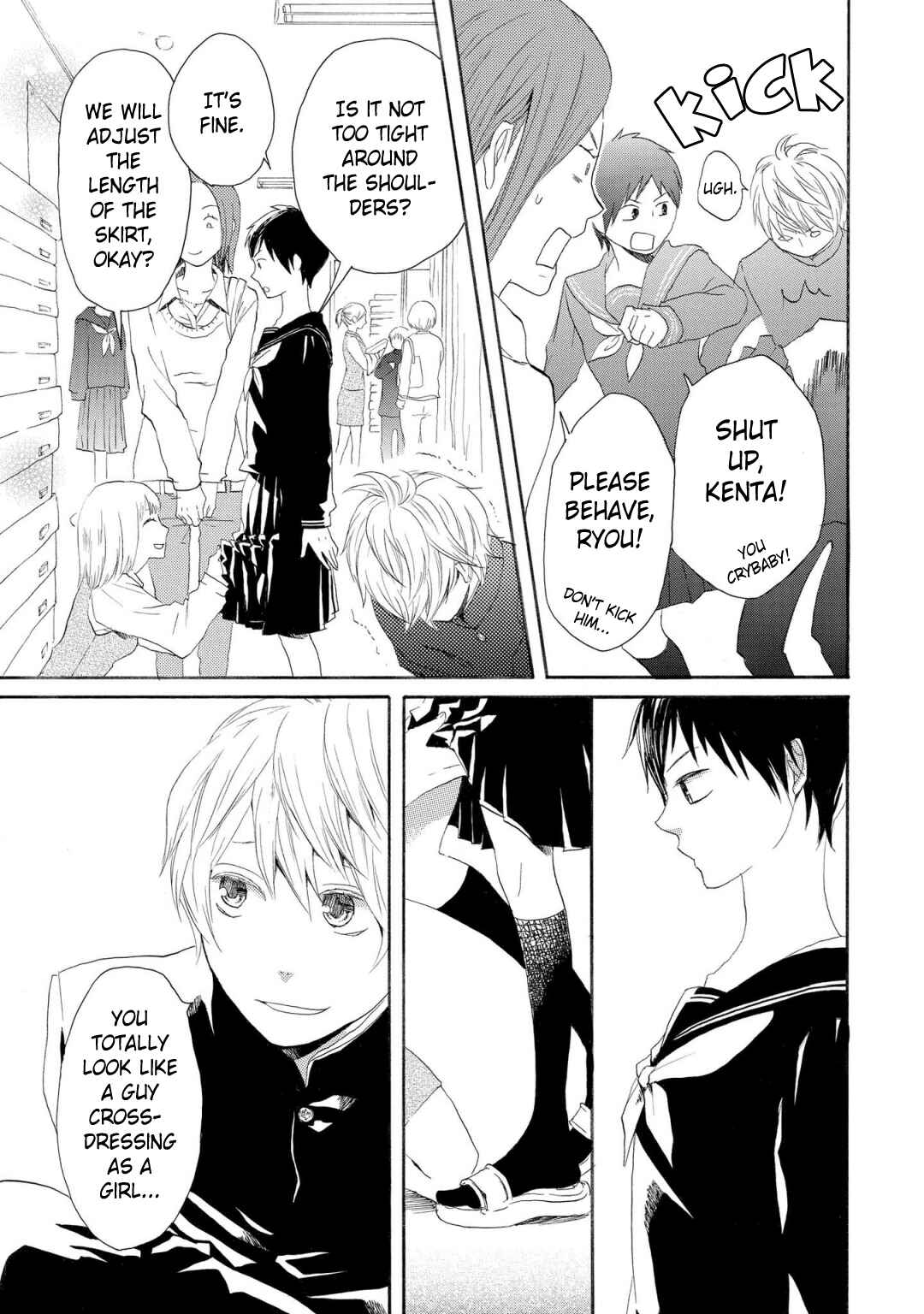 Page 3 Chapter 6 Bokura no Kiseki ~another stories~