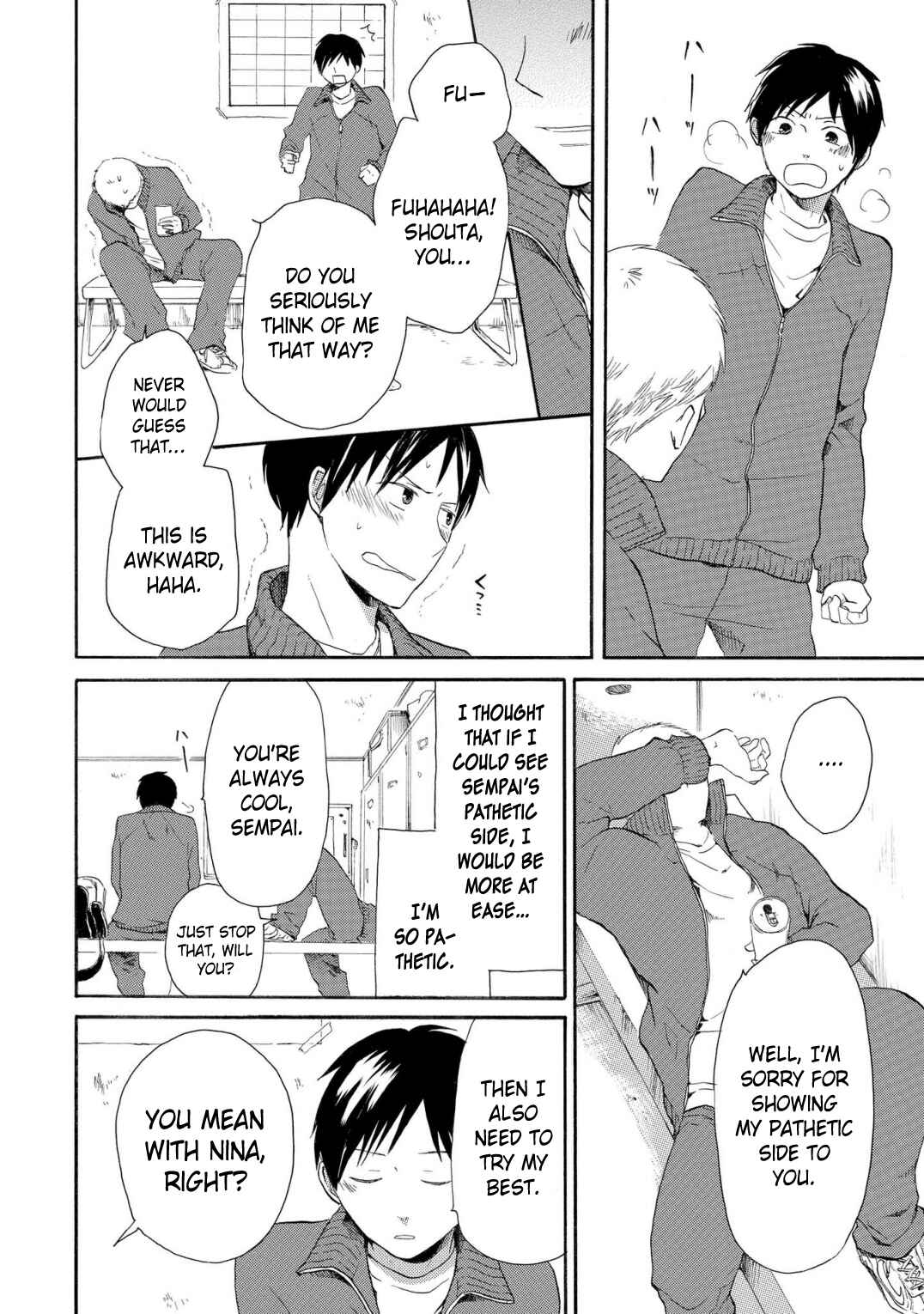 Page 14 Chapter 7 Bokura no Kiseki ~another stories~