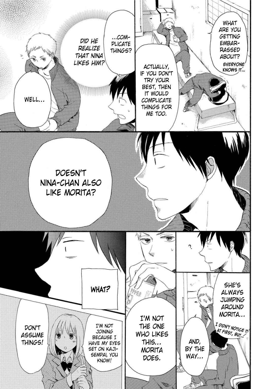 Page 15 Chapter 7 Bokura no Kiseki ~another stories~