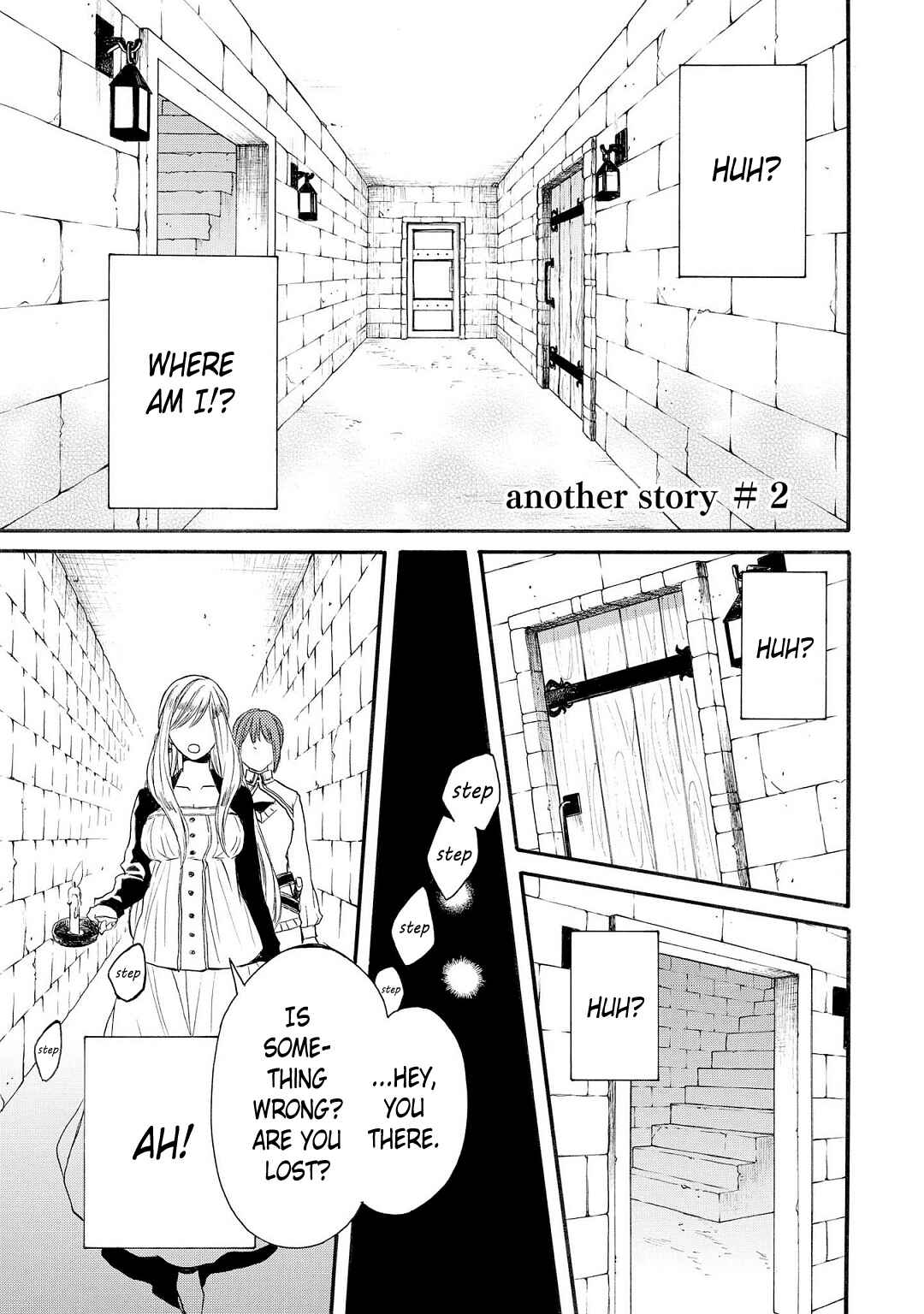 Page 1 Chapter 2 Bokura no Kiseki ~another stories~
