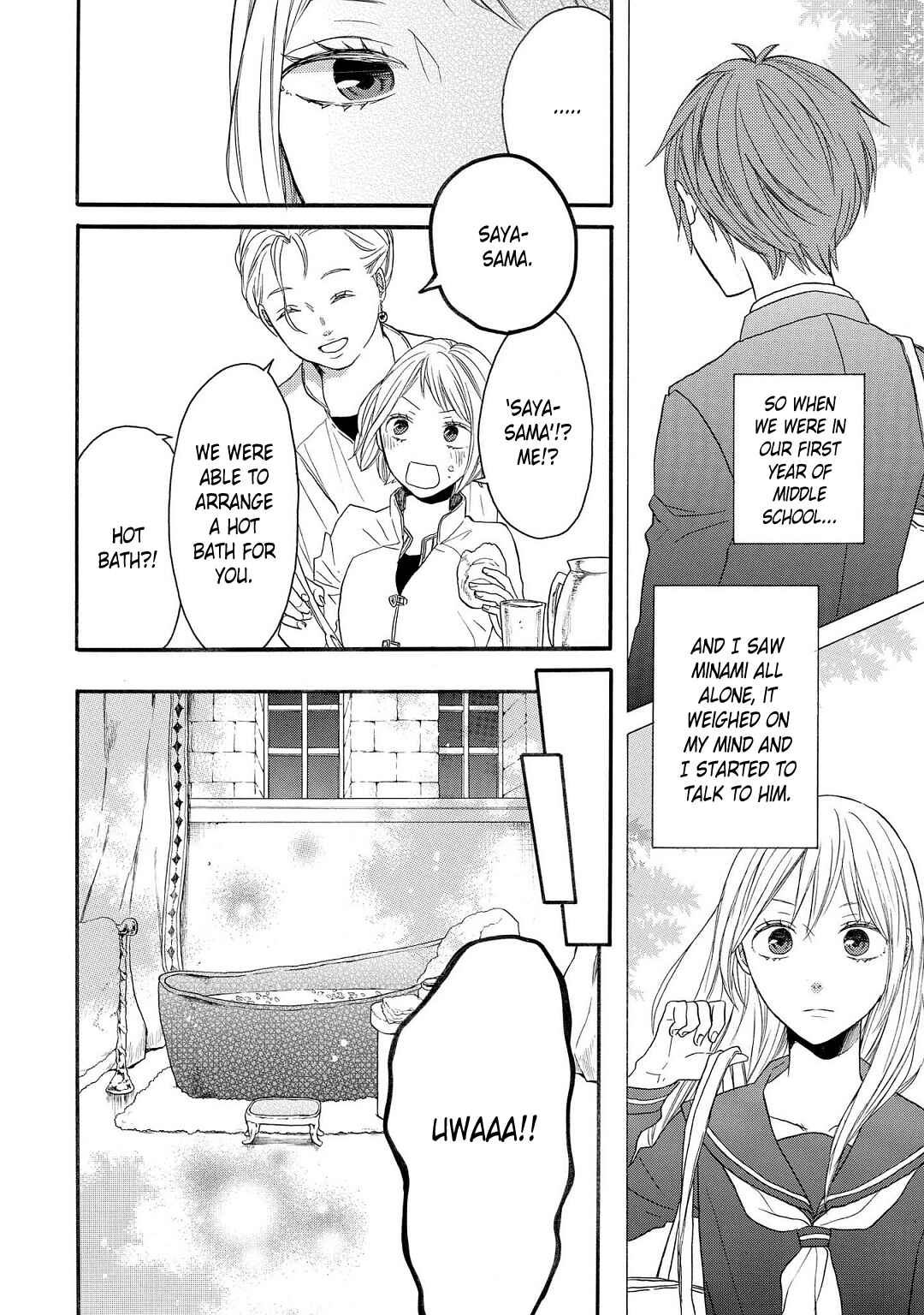 Page 12 Chapter 2 Bokura no Kiseki ~another stories~