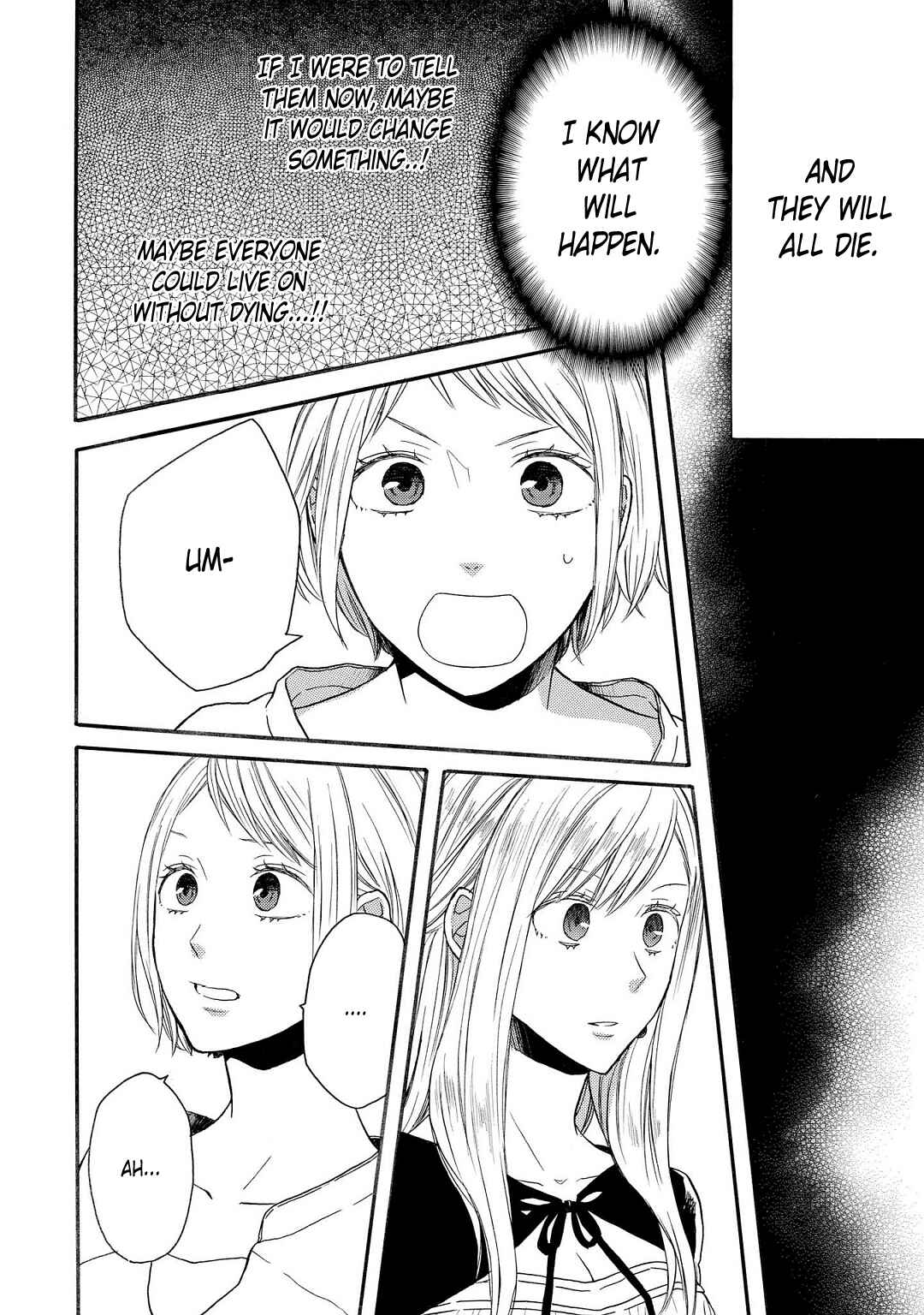 Page 18 Chapter 2 Bokura no Kiseki ~another stories~