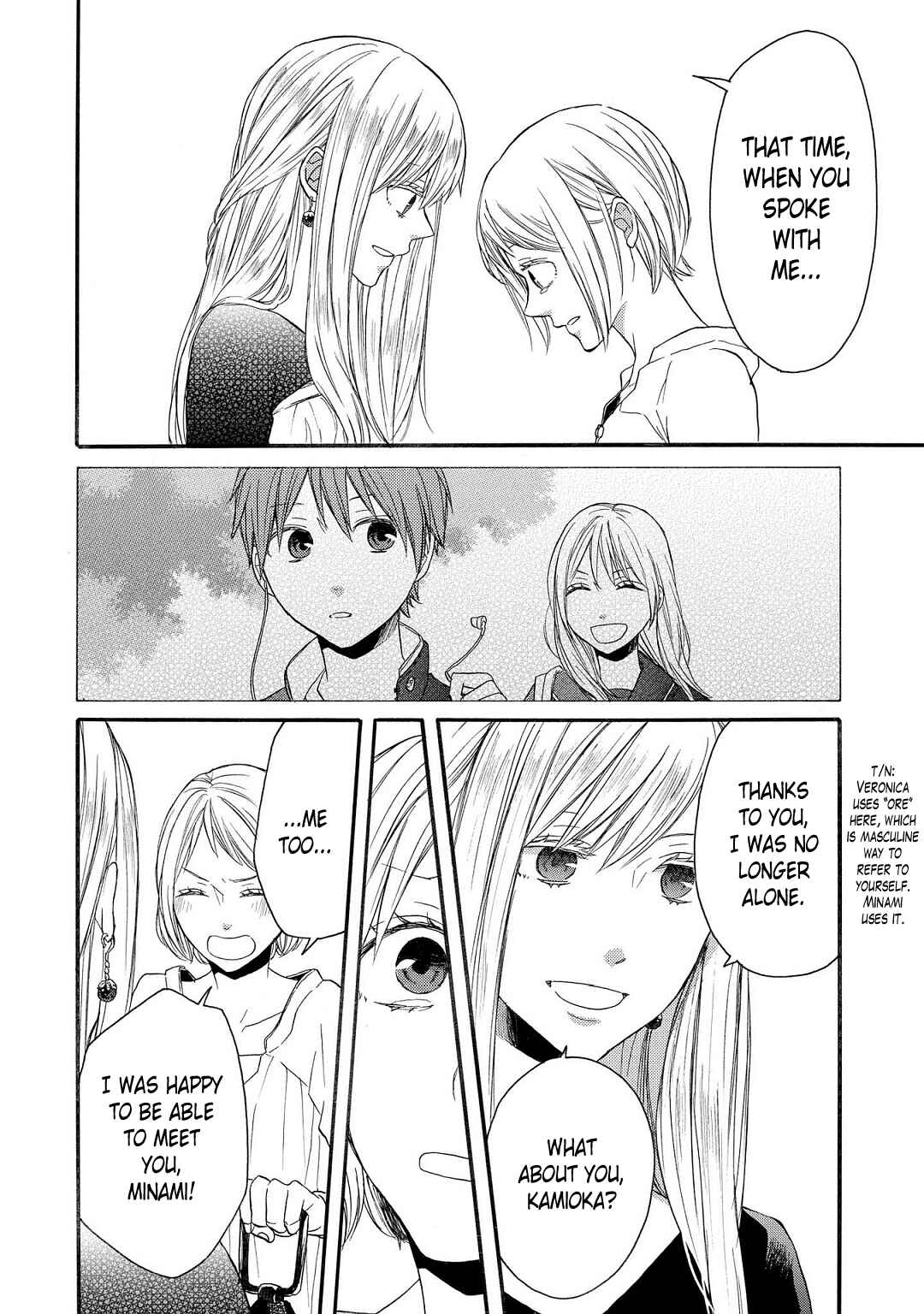 Page 20 Chapter 2 Bokura no Kiseki ~another stories~