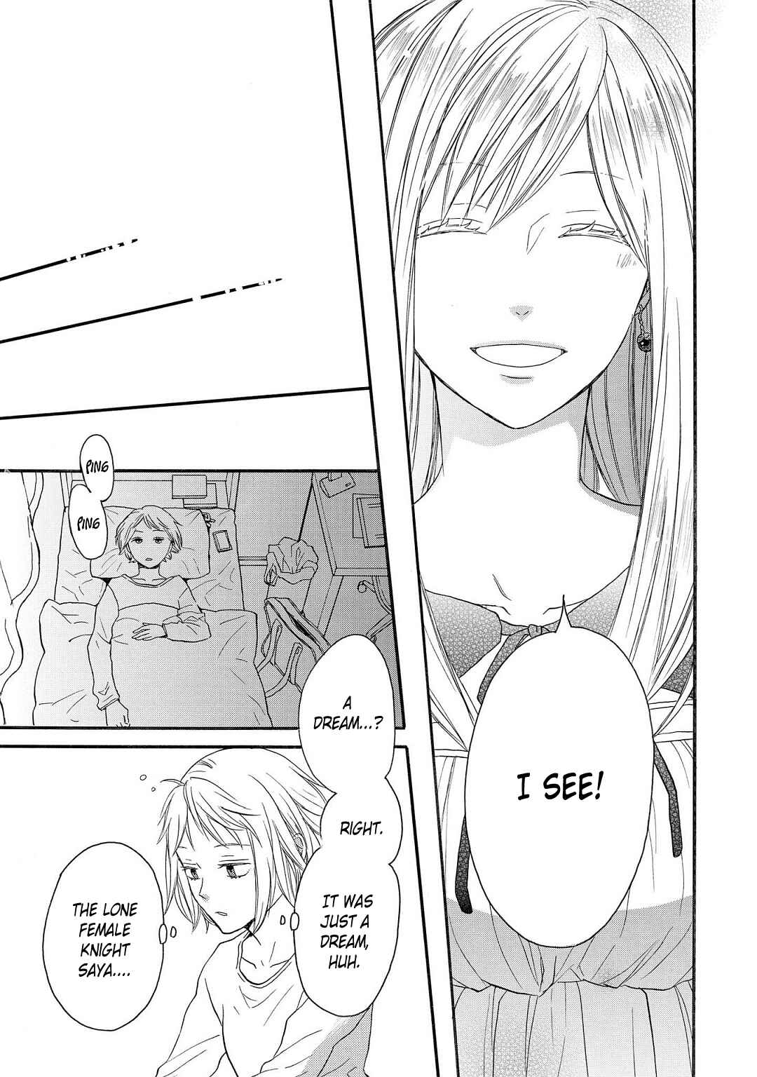 Page 21 Chapter 2 Bokura no Kiseki ~another stories~