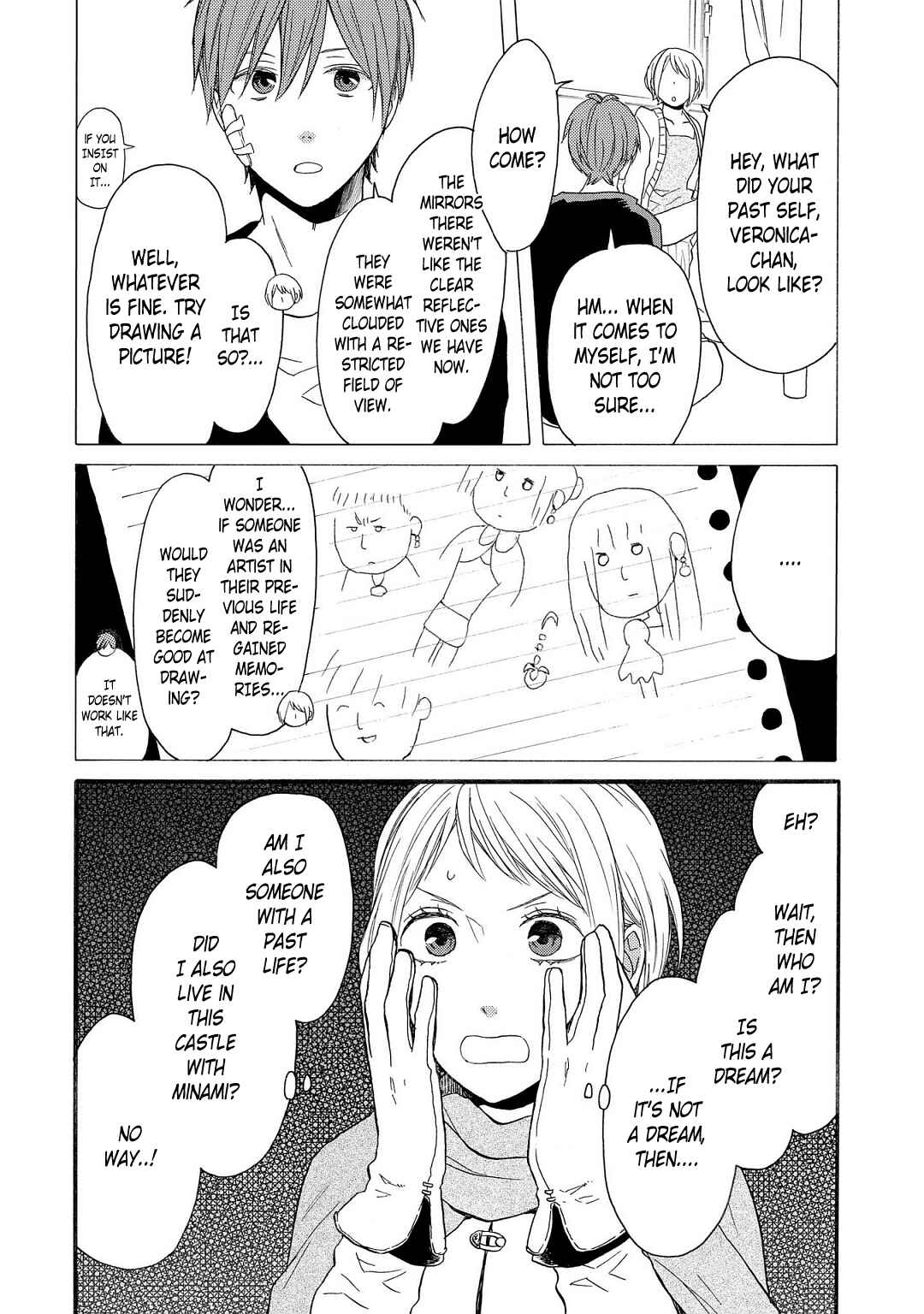 Page 4 Chapter 2 Bokura no Kiseki ~another stories~