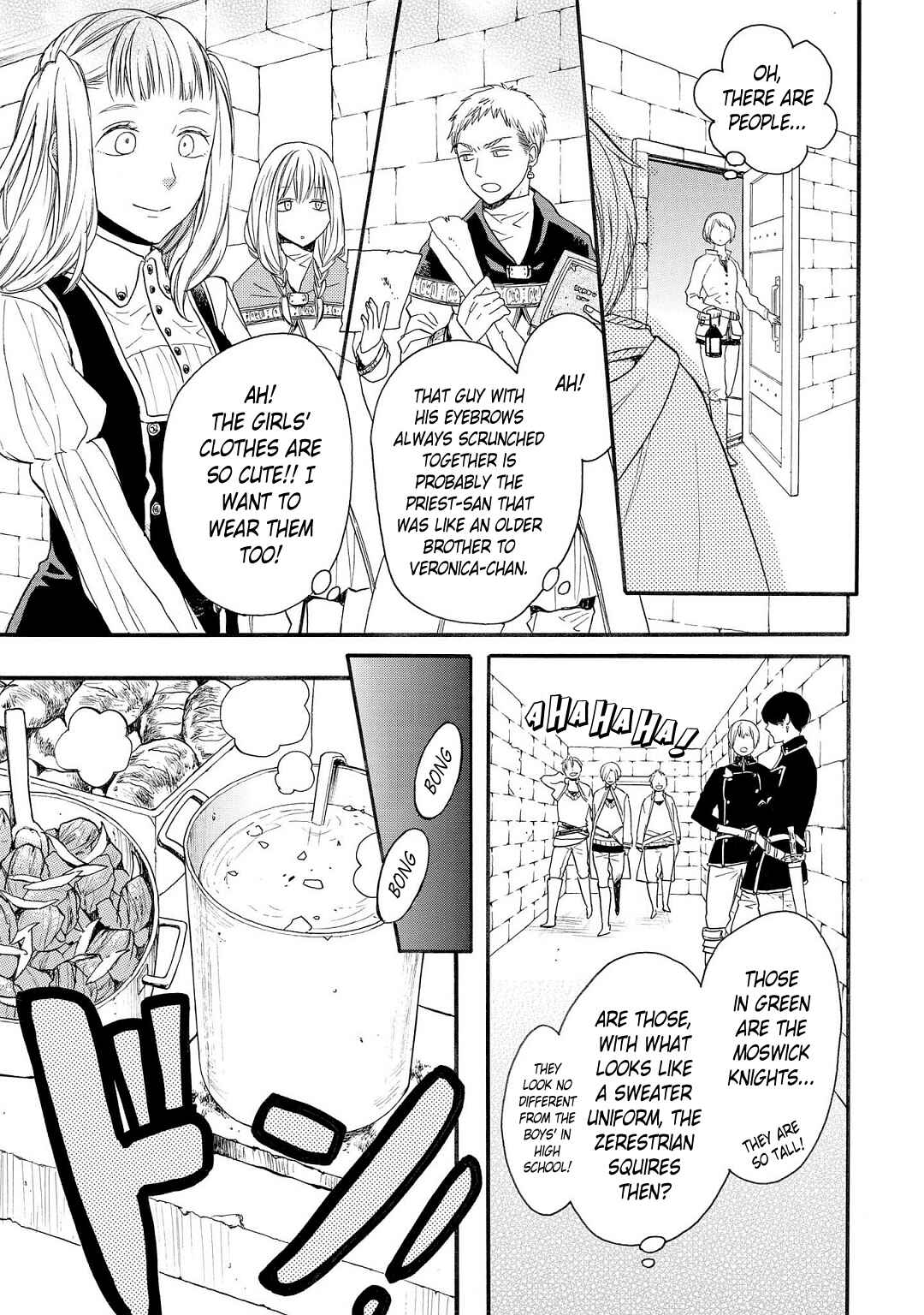 Page 9 Chapter 2 Bokura no Kiseki ~another stories~