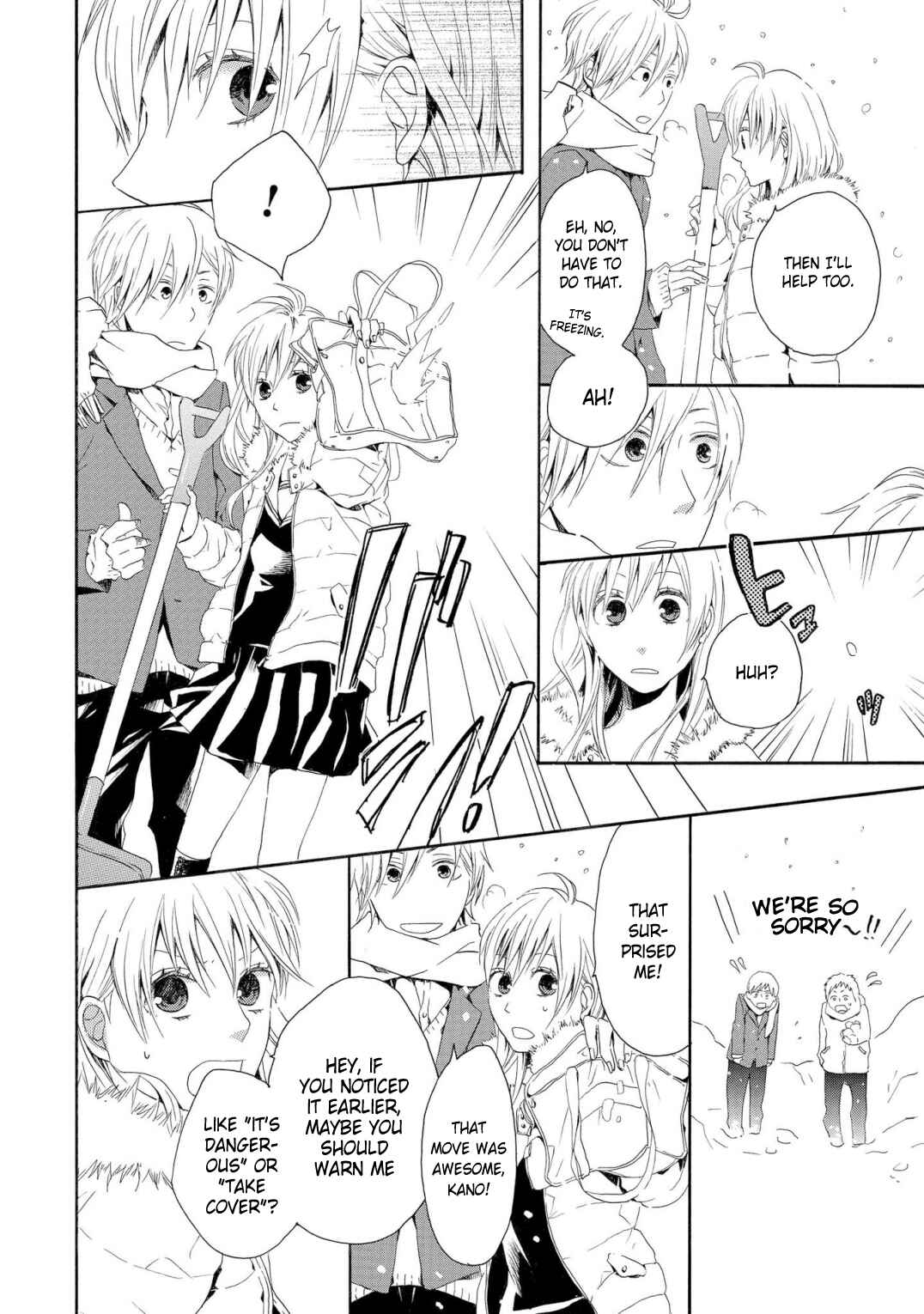 Page 19 Chapter 8 Bokura no Kiseki ~another stories~