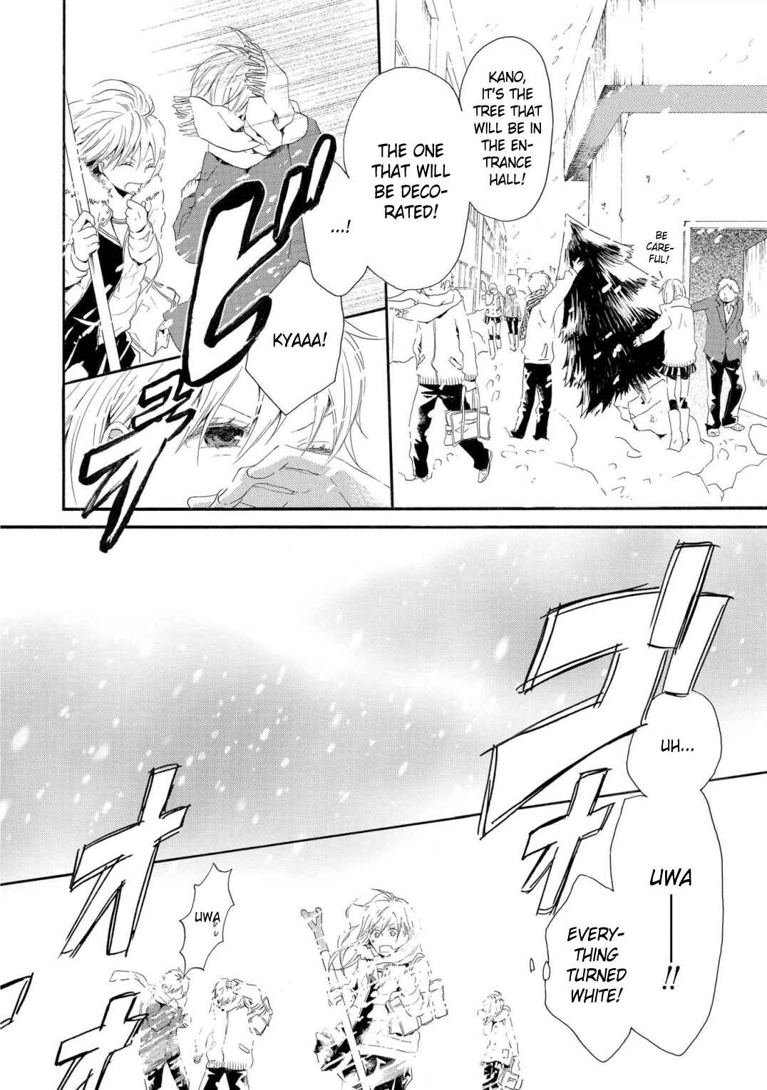 Page 21 Chapter 8 Bokura no Kiseki ~another stories~