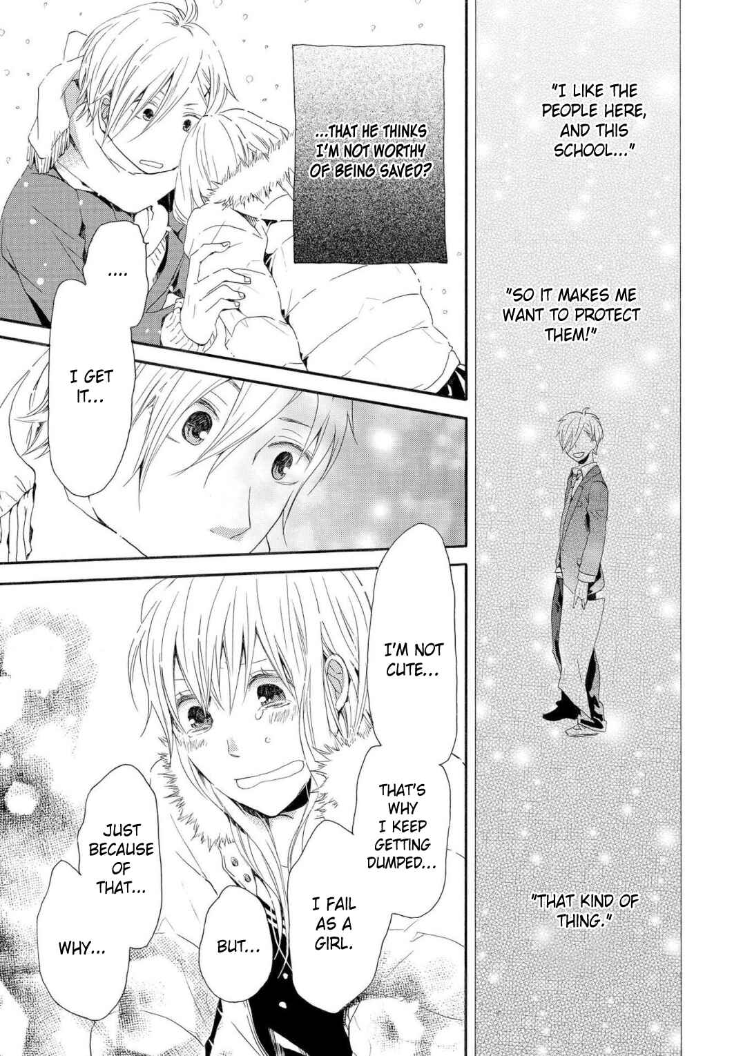 Page 26 Chapter 8 Bokura no Kiseki ~another stories~