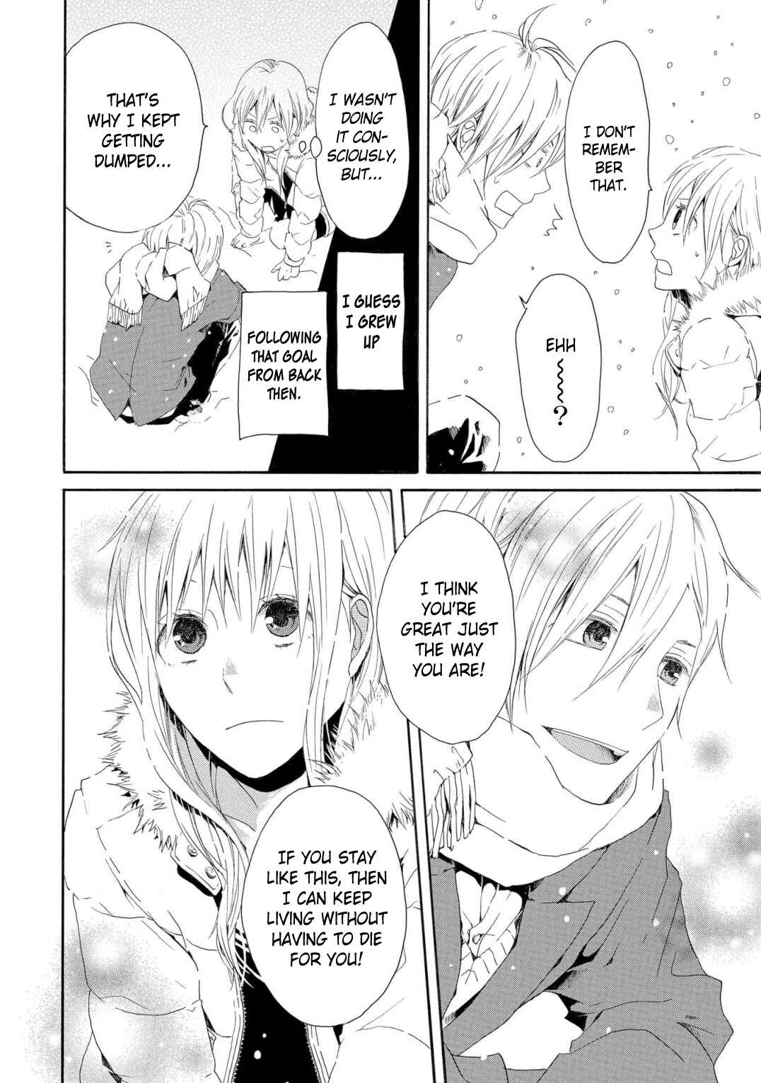 Page 29 Chapter 8 Bokura no Kiseki ~another stories~