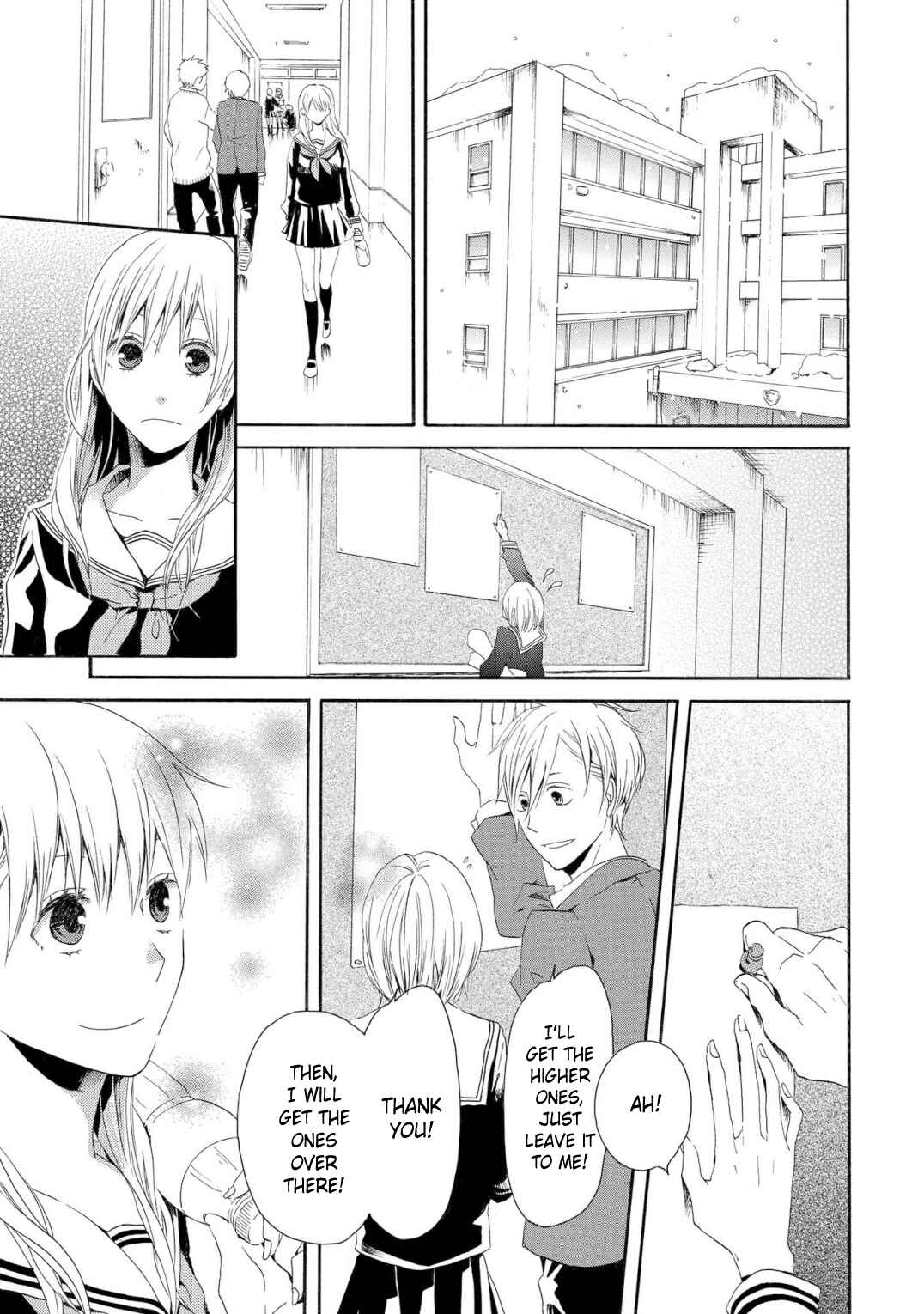 Page 6 Chapter 8 Bokura no Kiseki ~another stories~