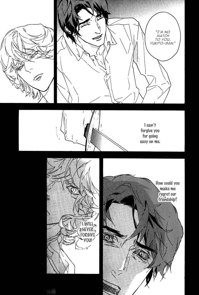 Page 24 Chapter 3 Sore wa Tabetewa Ikemasen