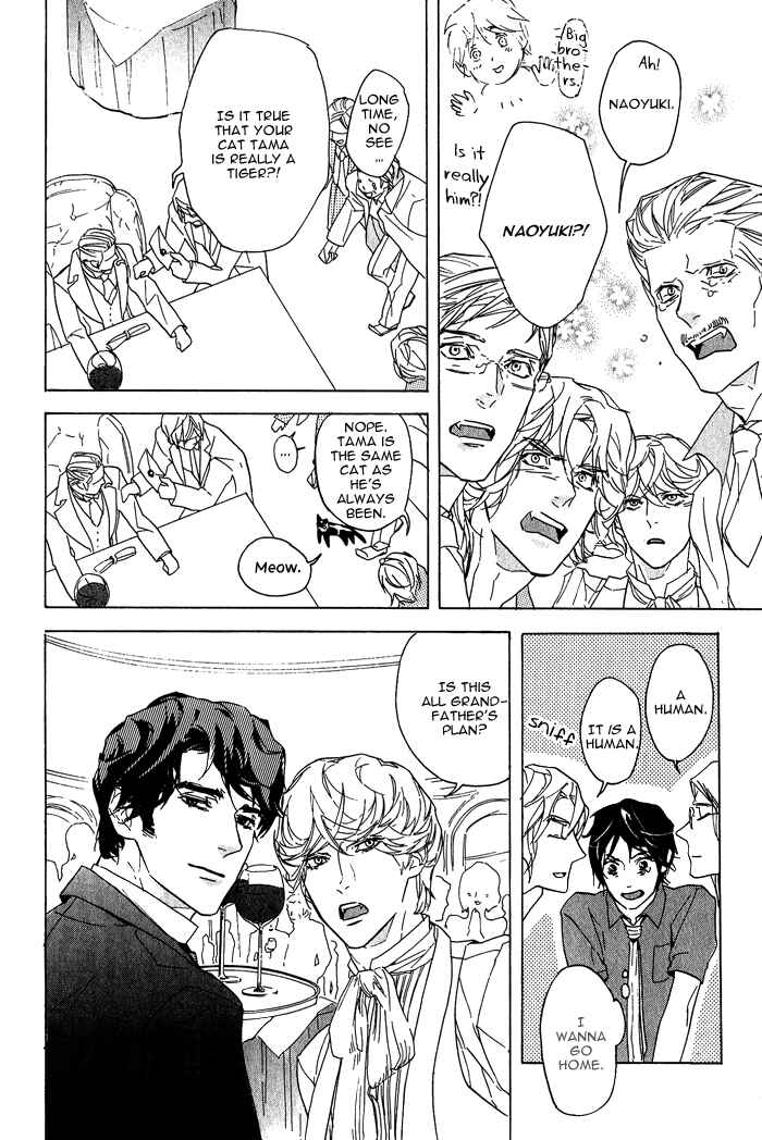 Page 35 Chapter 3 Sore wa Tabetewa Ikemasen