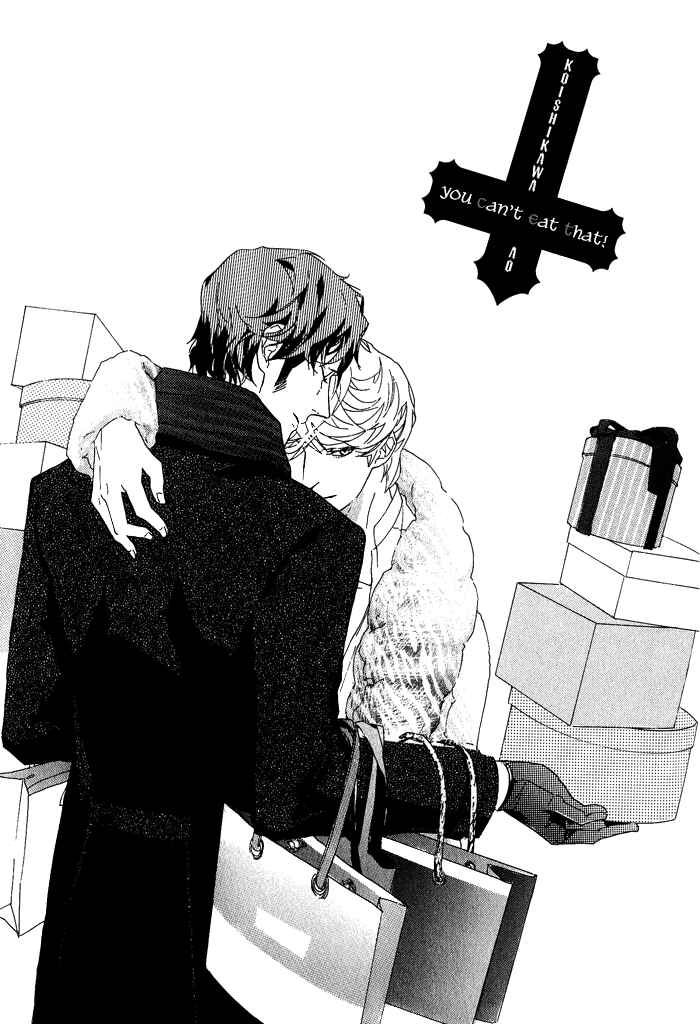 Page 38 Chapter 3 Sore wa Tabetewa Ikemasen