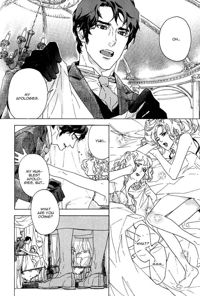 Page 7 Chapter 3 Sore wa Tabetewa Ikemasen